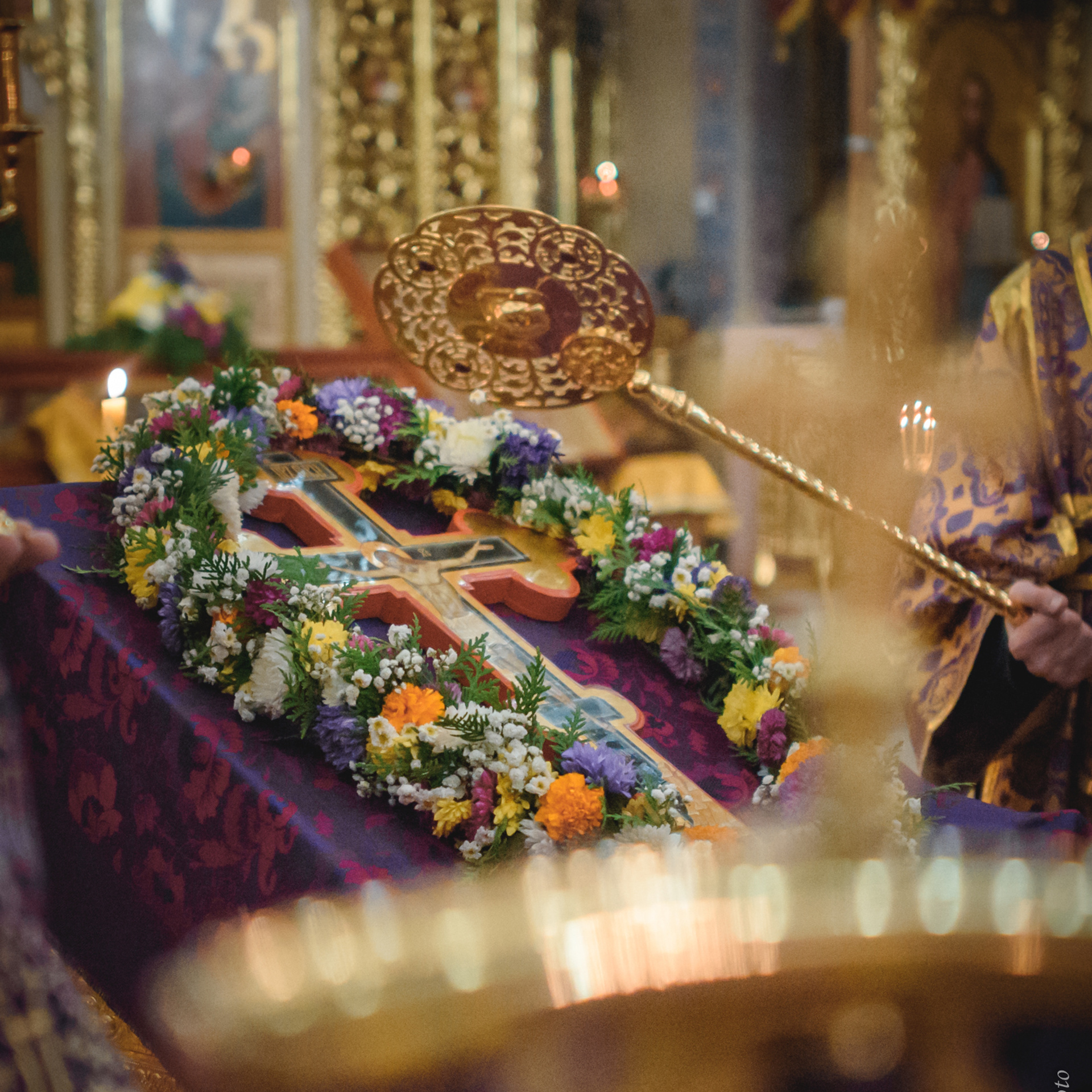 Вынос Честного и Животворящего Креста Господня