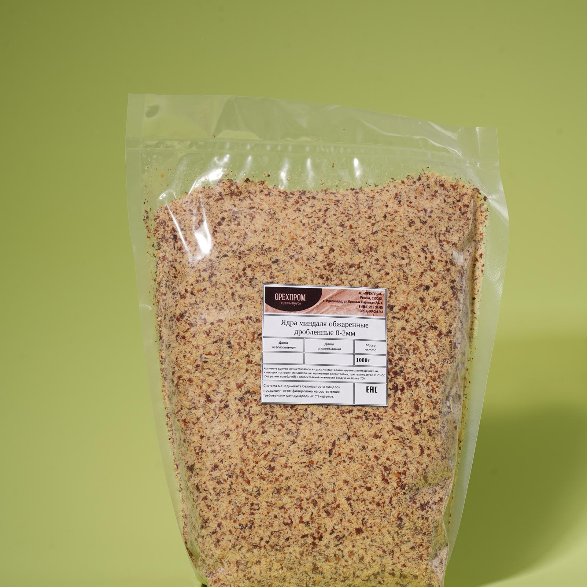 Отзывы. Контентный и свадебный фотограф в Краснодаре и Сочи Елена Плотникова