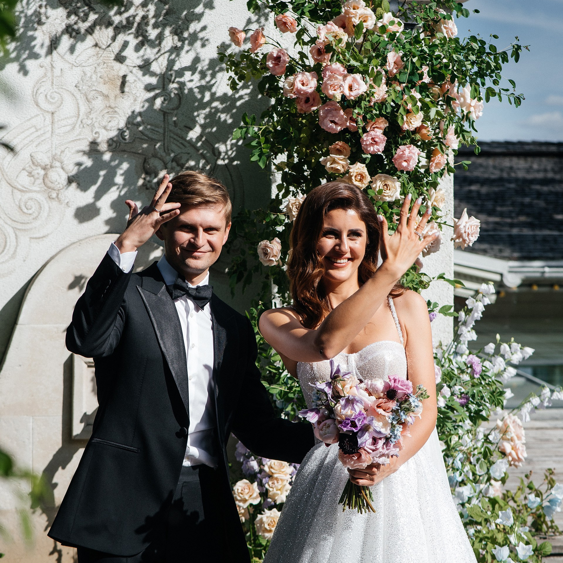 Wedding of Mikhail and Anastasia