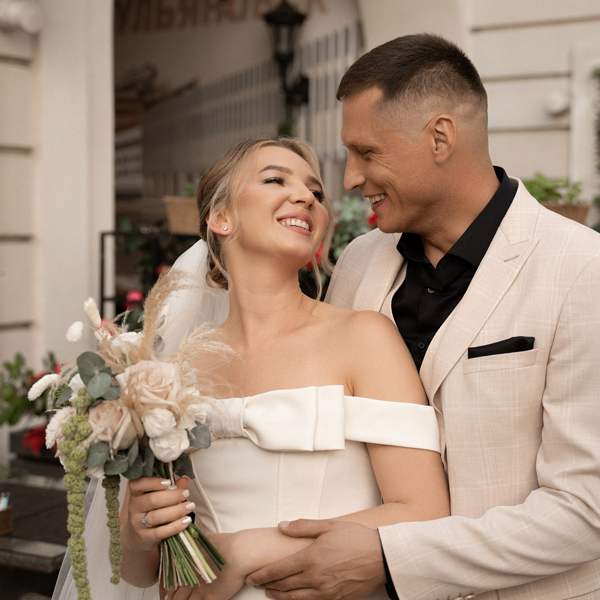 Светлана и&nbsp;Кирилл