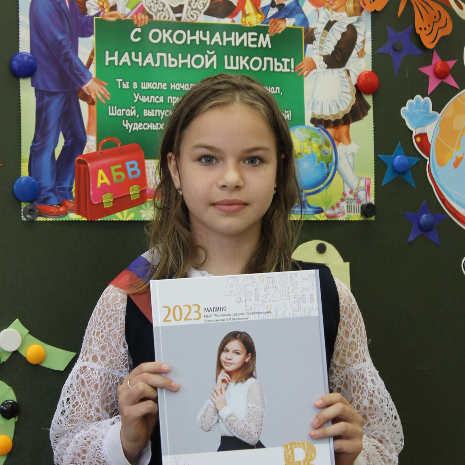 Отзывы. #СамыйКлассныйАльбомТут