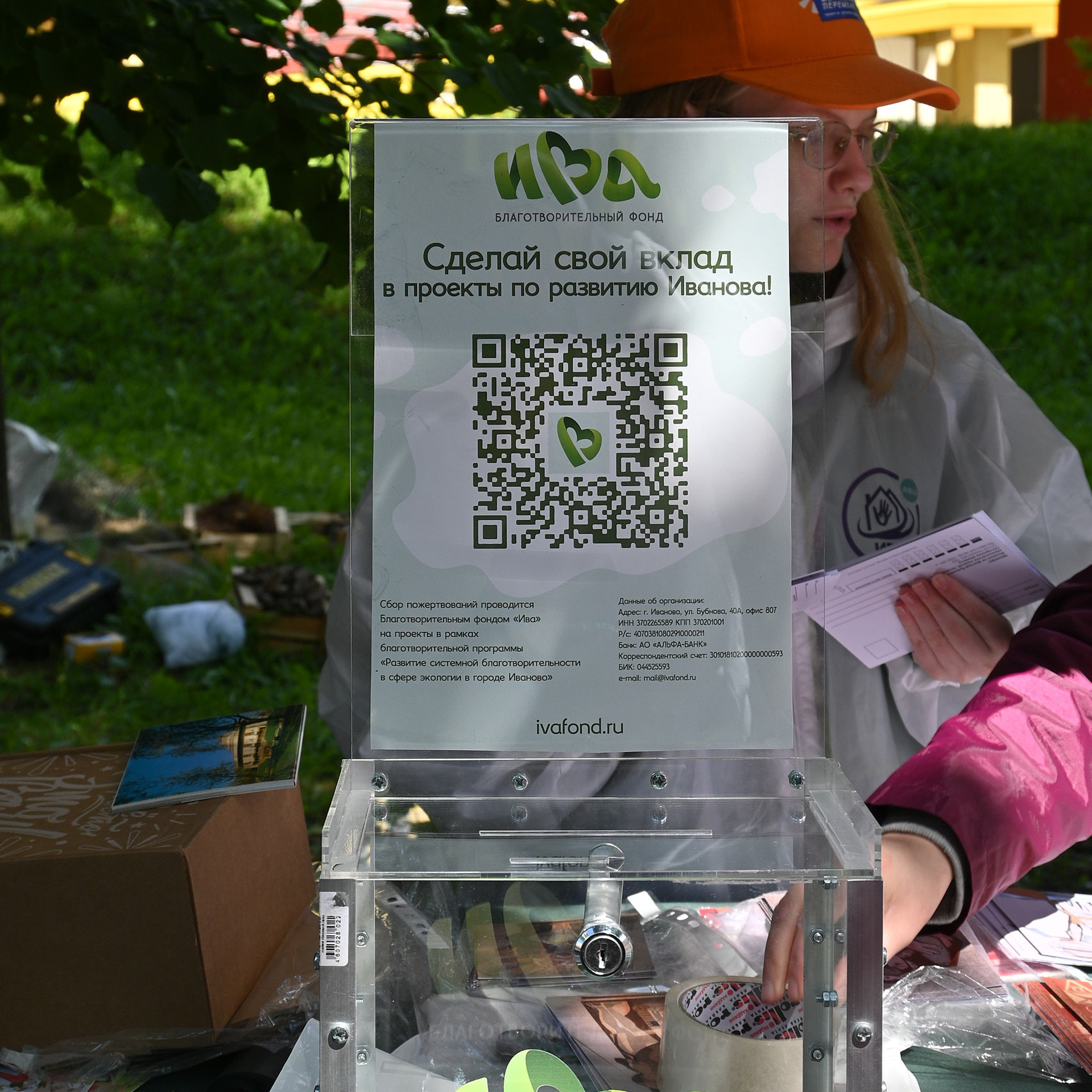 Отзывы клиентов. Фотограф в Иваново: Каталожная съемка одежды и постельного белья, Wildberries