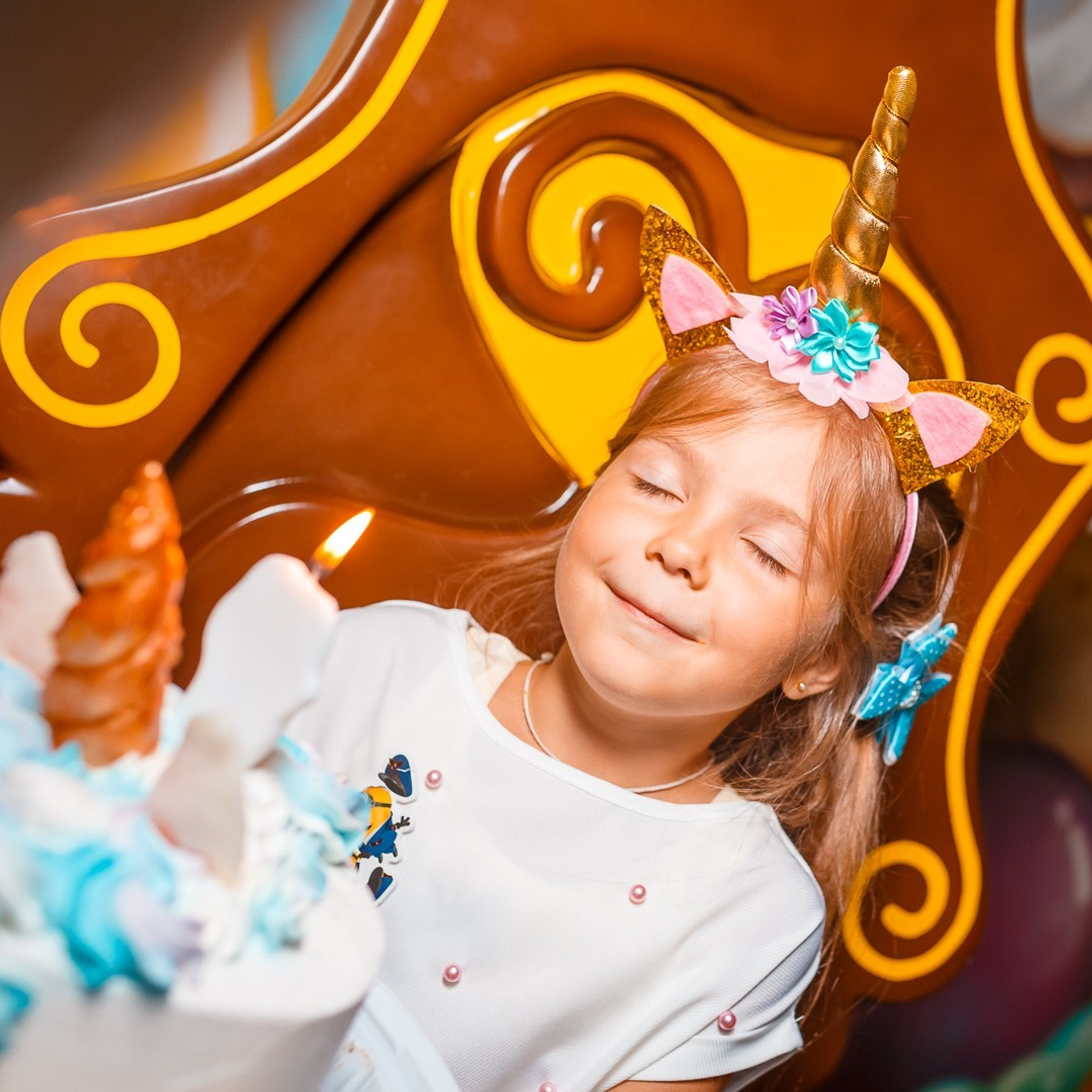 Детский праздник