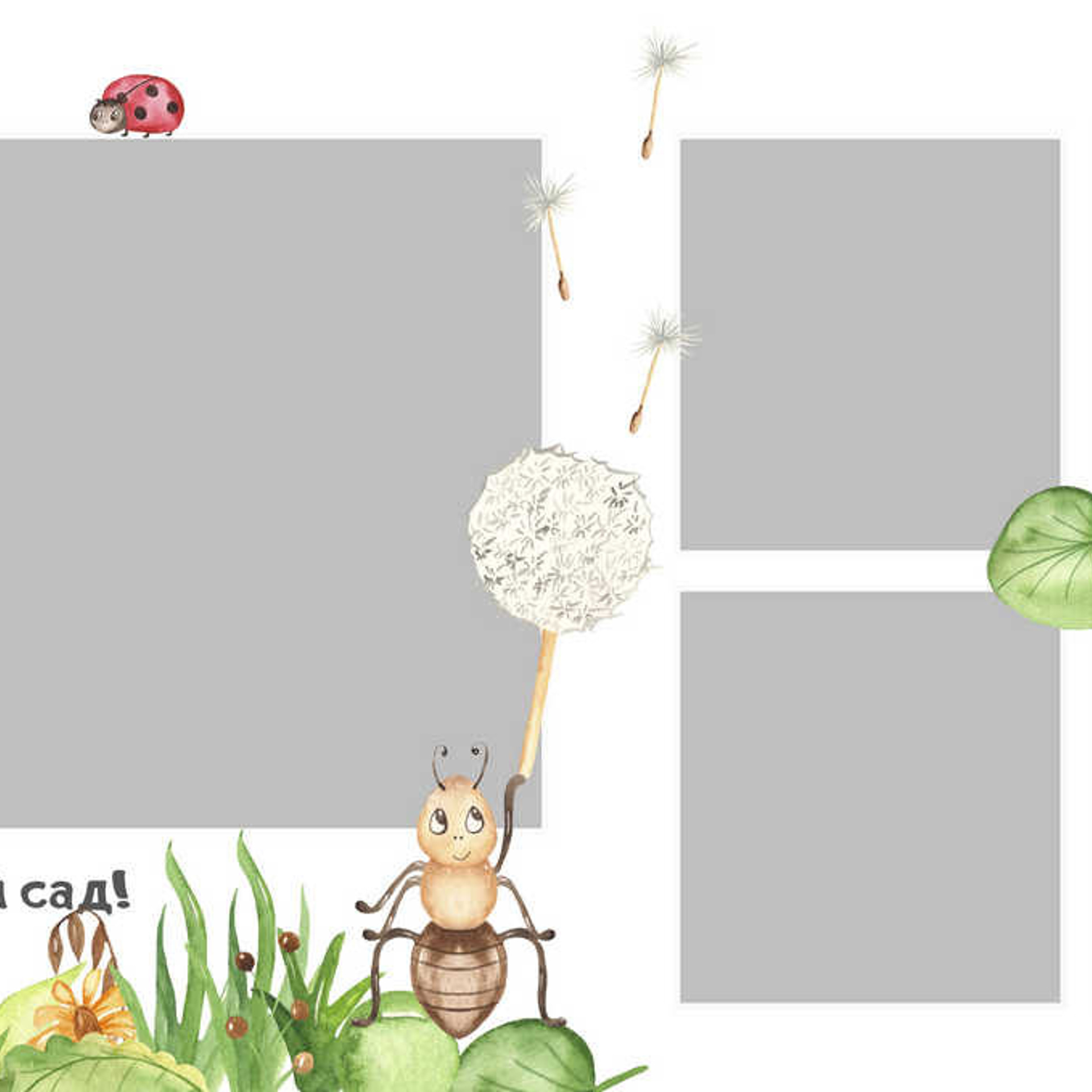 Выпускные  книги и альбомы для детского сада. Выпускные альбомы в Нижнем Новгороде и Нижегородской области