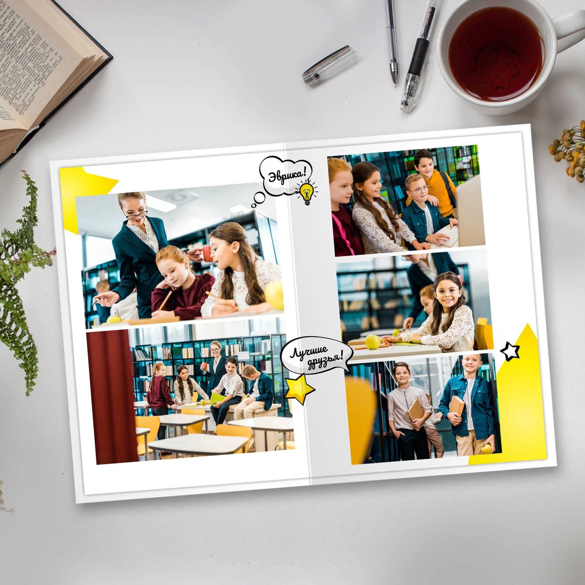 Выпускные  книги и альбомы для начальной школы ,4-х классов. Выпускные альбомы в Нижнем Новгороде и Нижегородской области