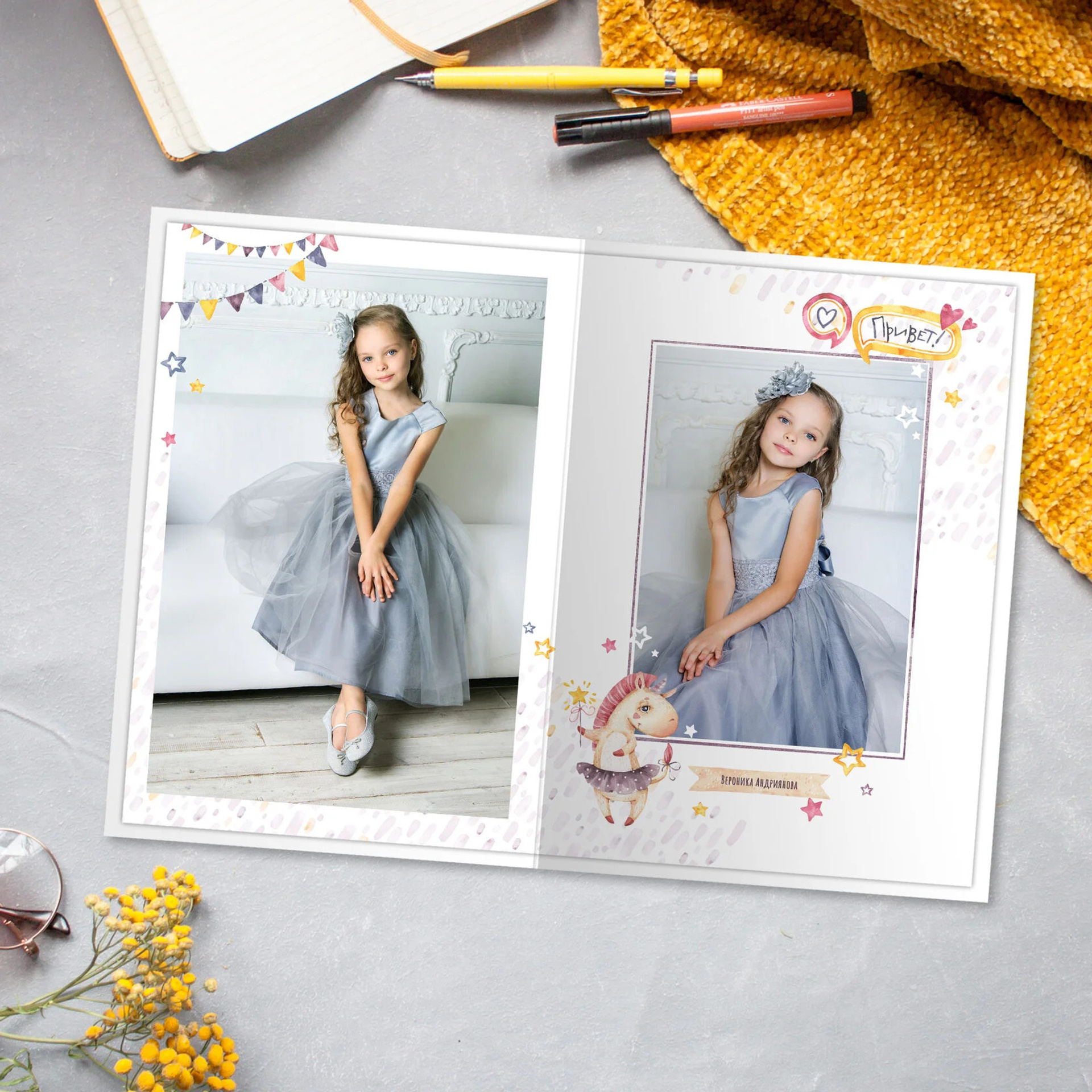 Выпускные  книги и альбомы для детского сада. Выпускные альбомы в Нижнем Новгороде и Нижегородской области