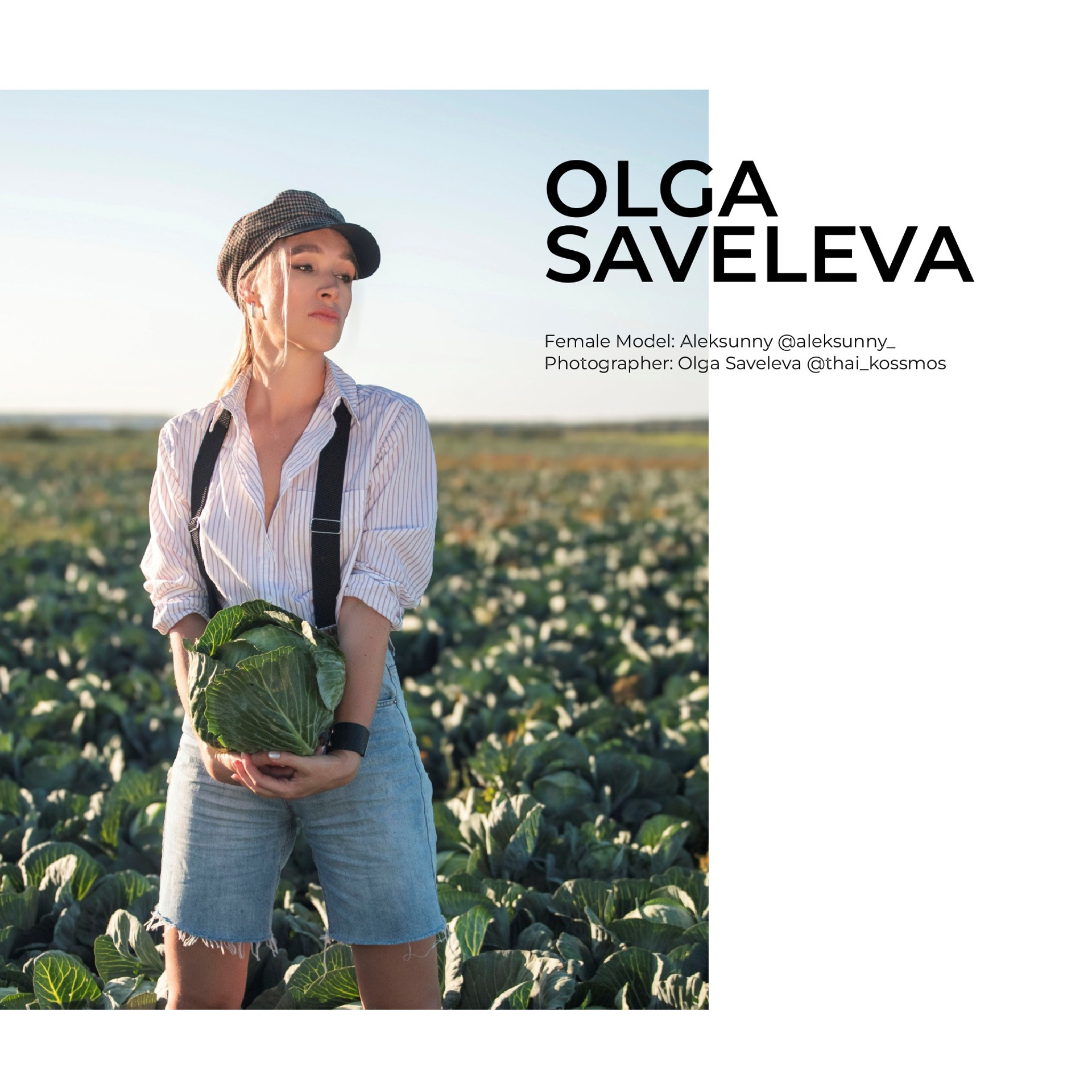 Полевая стилизованная сьемка. Публикация в журнале FIGGI