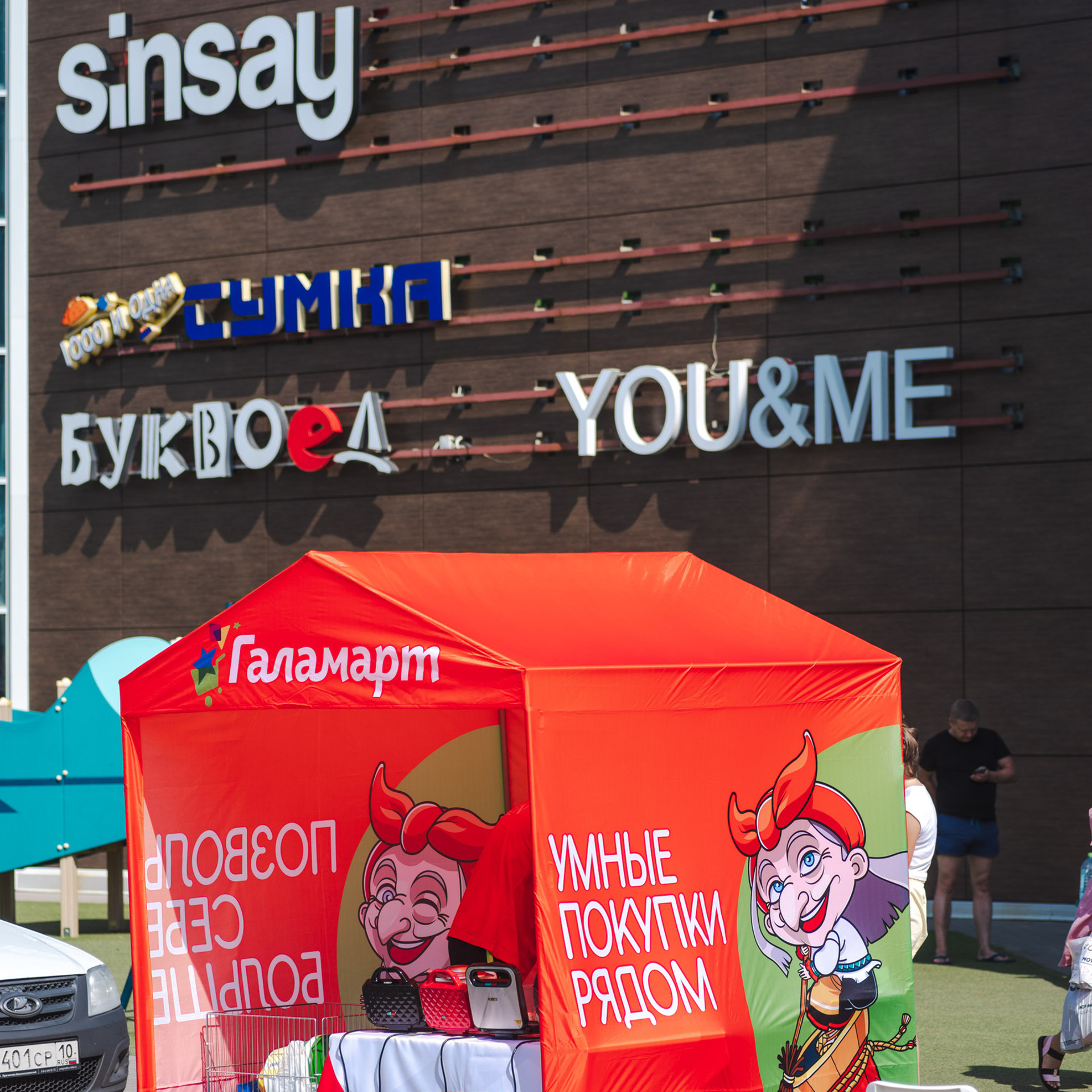 Отзывы. Интерьерный и репортажный фотограф в Санкт-Петербурге