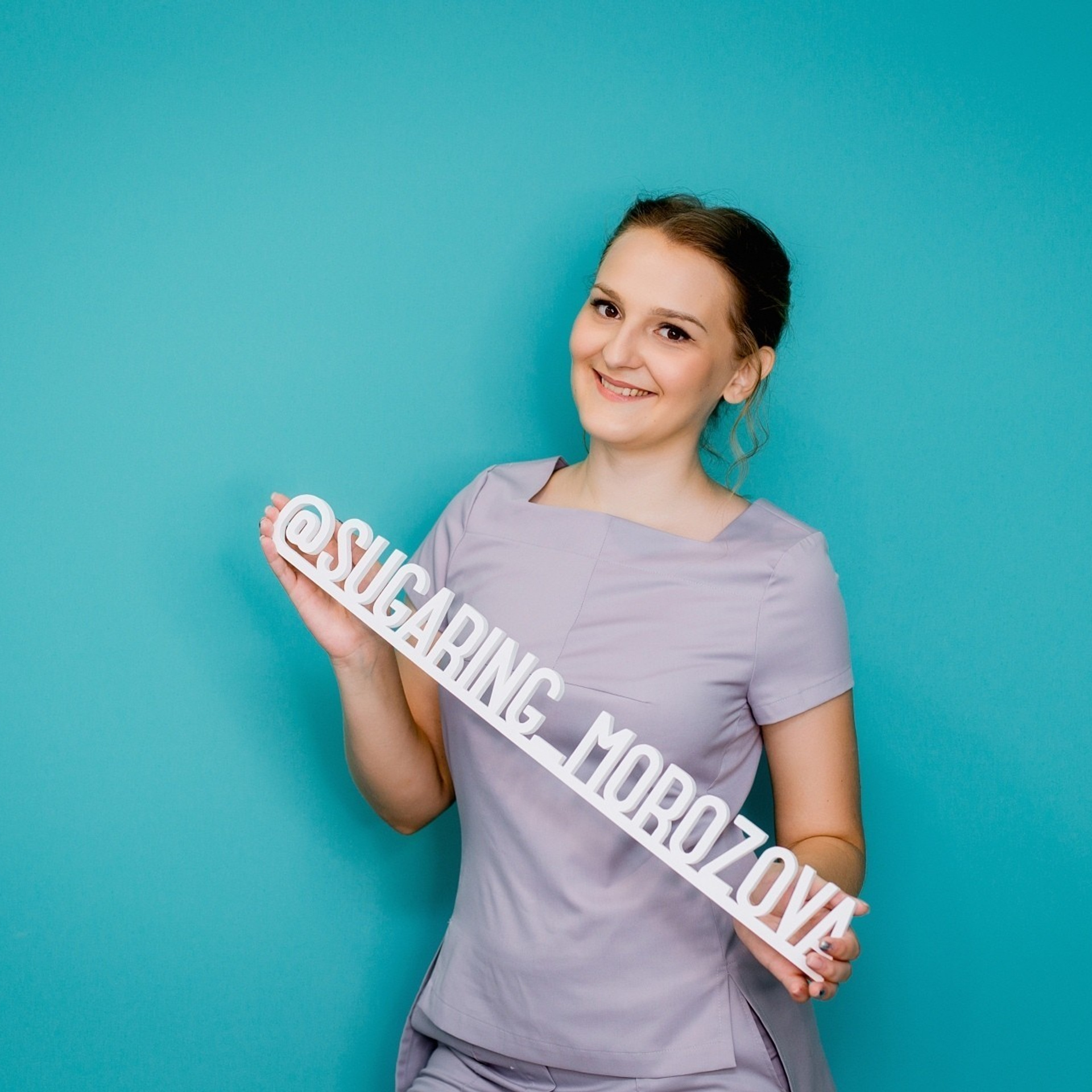 Отзывы моих клиентов. Фотограф беременности в Воронеже Кристина Беляева