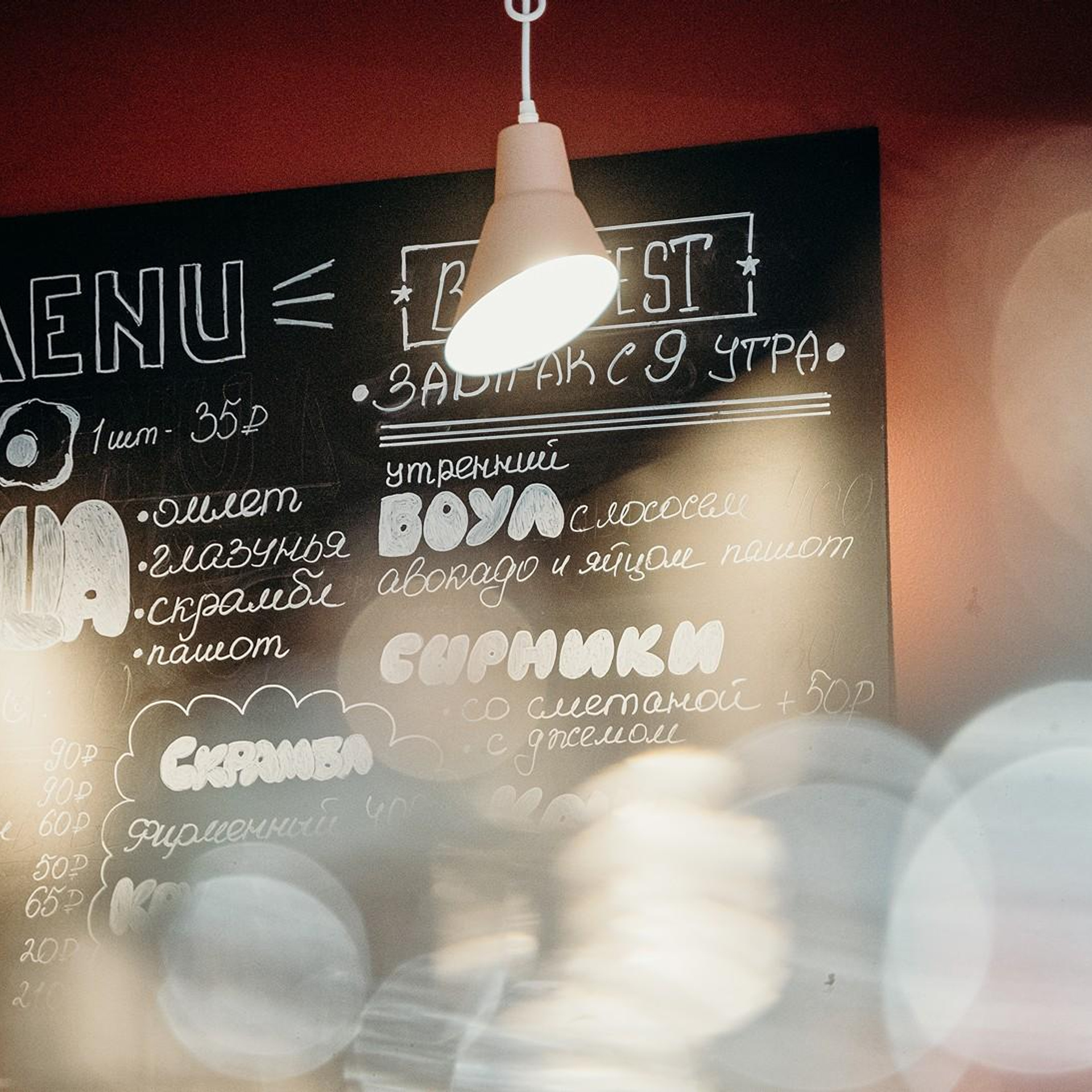 Съемка недвижисть и интерьеры. Контент съемка под ключ. Световое шоу / Москва и Мо