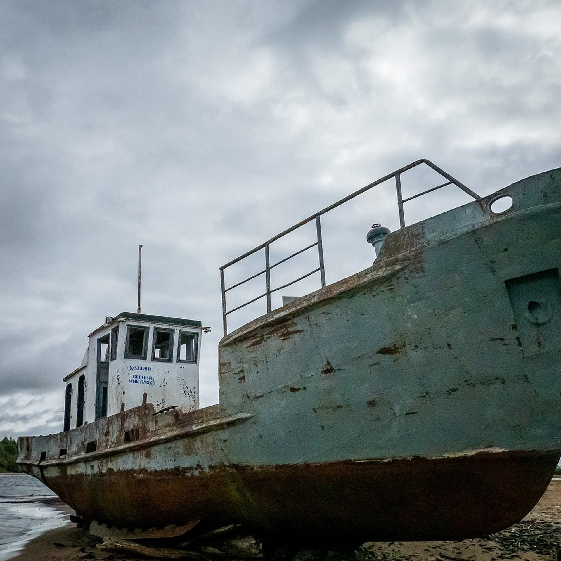 Съемка в путешествиях, туризм, блог. Контент съемка под ключ. Световое шоу / Москва и Мо