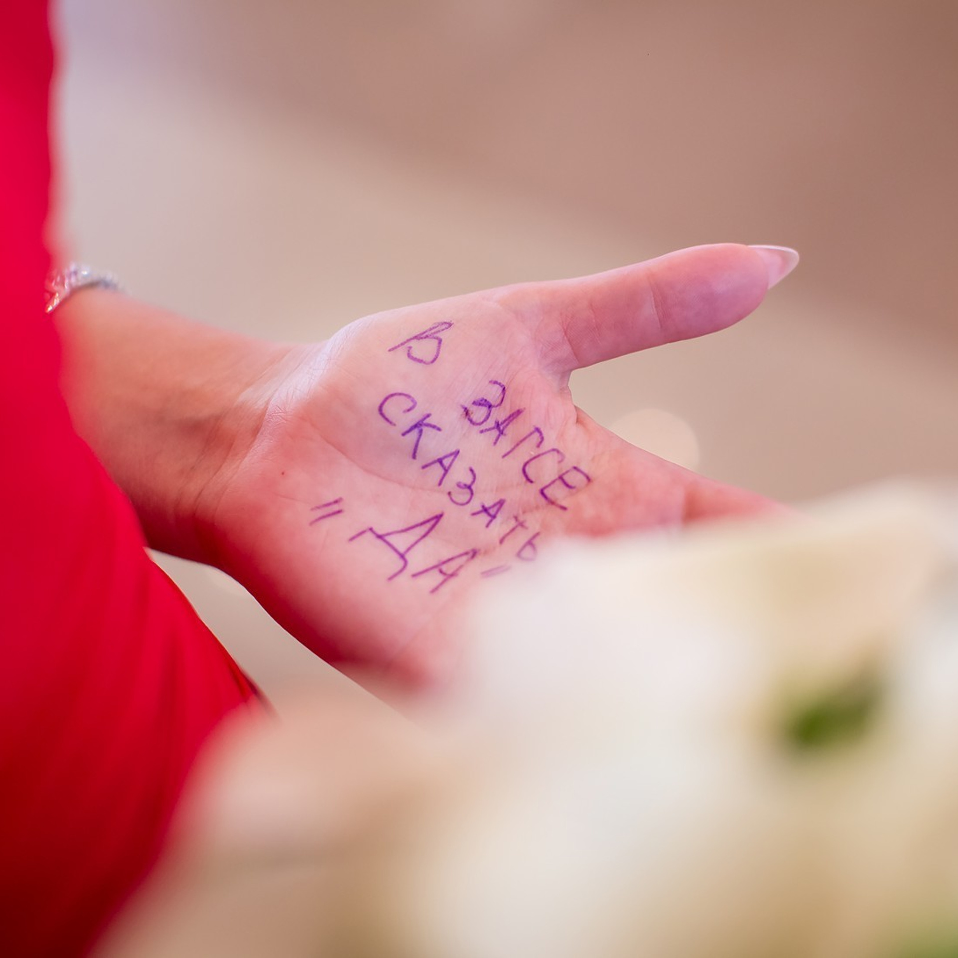 Свадебная история. Контент съемка под ключ. Световое шоу / Москва и Мо