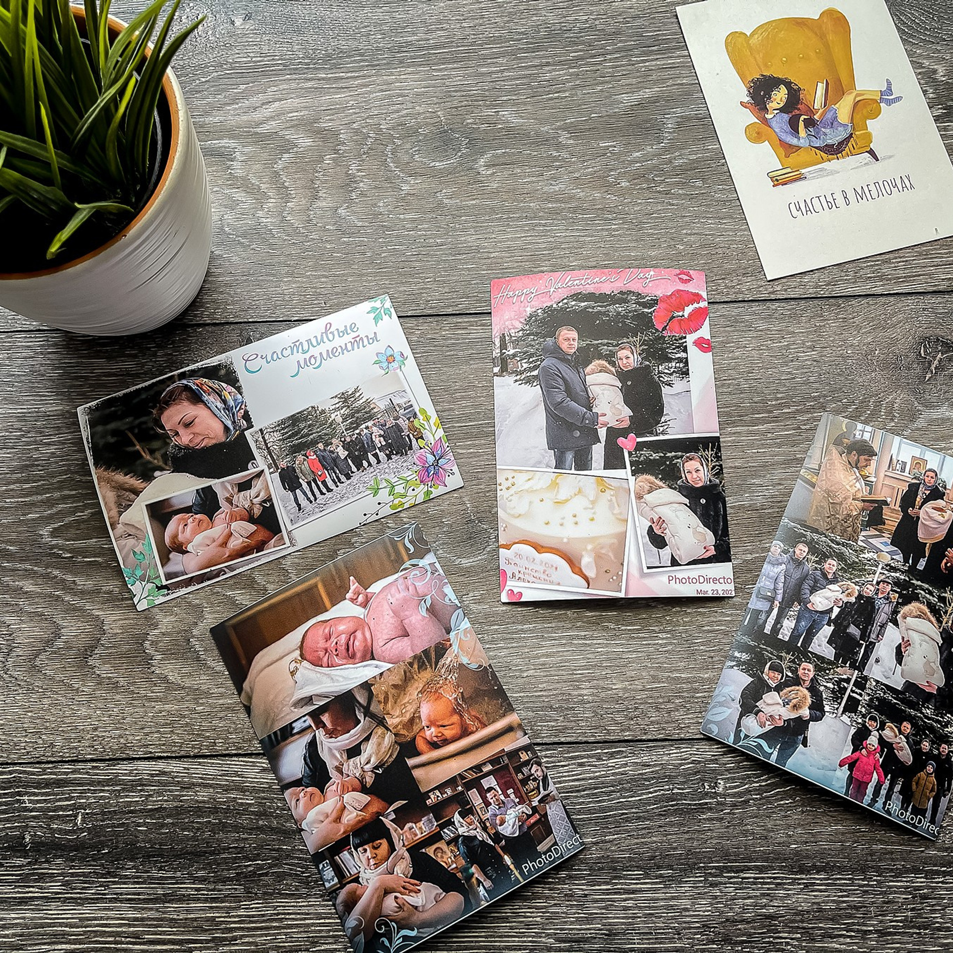 Печать фотокниги. Контент съемка под ключ. Световое шоу / Москва и Мо