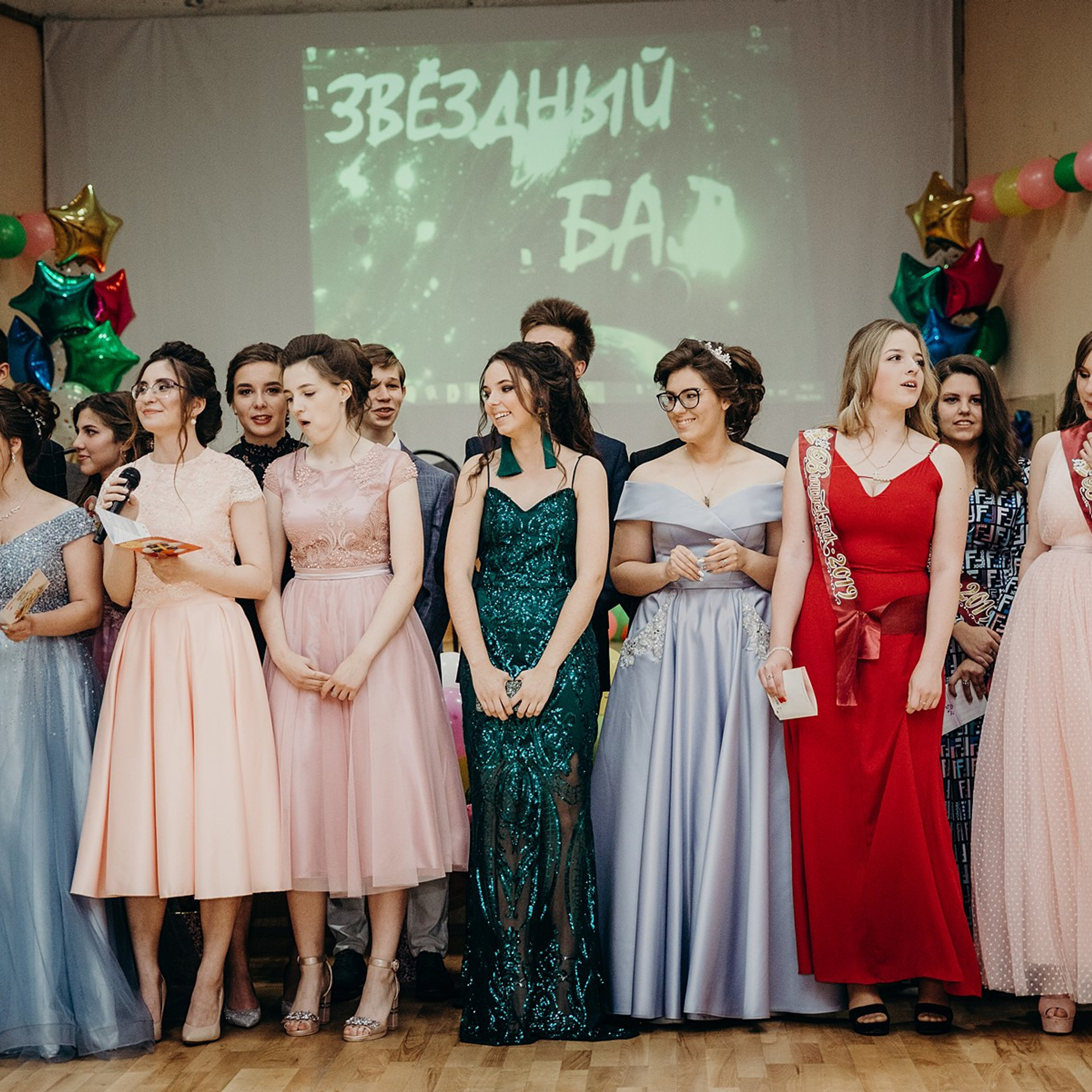 Съемка на выпускной альбом, школьный выпуск. Контент съемка под ключ. Световое шоу / Москва и Мо