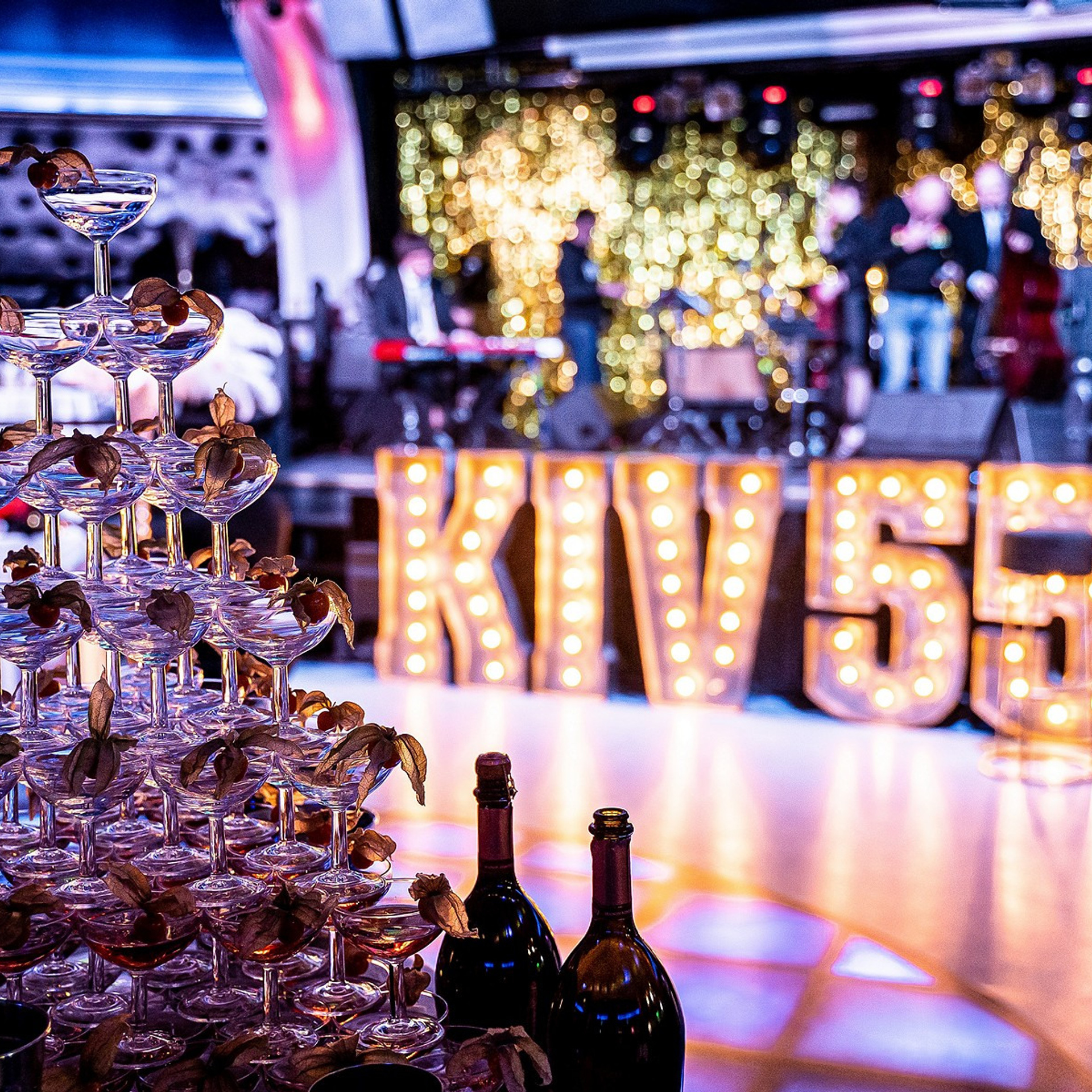 Мероприятия и корпоративы. Контент съемка под ключ. Световое шоу / Москва и Мо