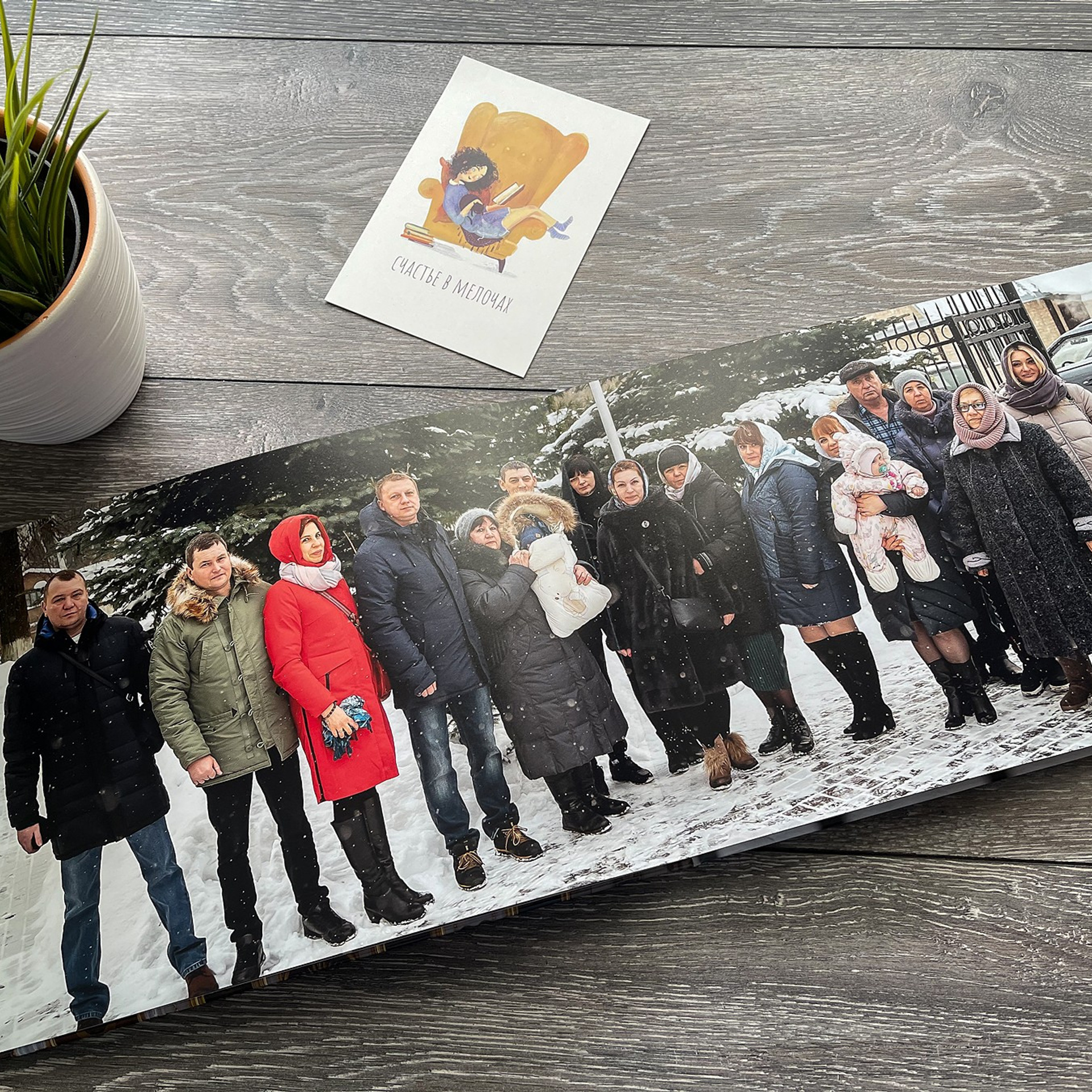 Печать фотокниги. Контент съемка под ключ. Световое шоу / Москва и Мо