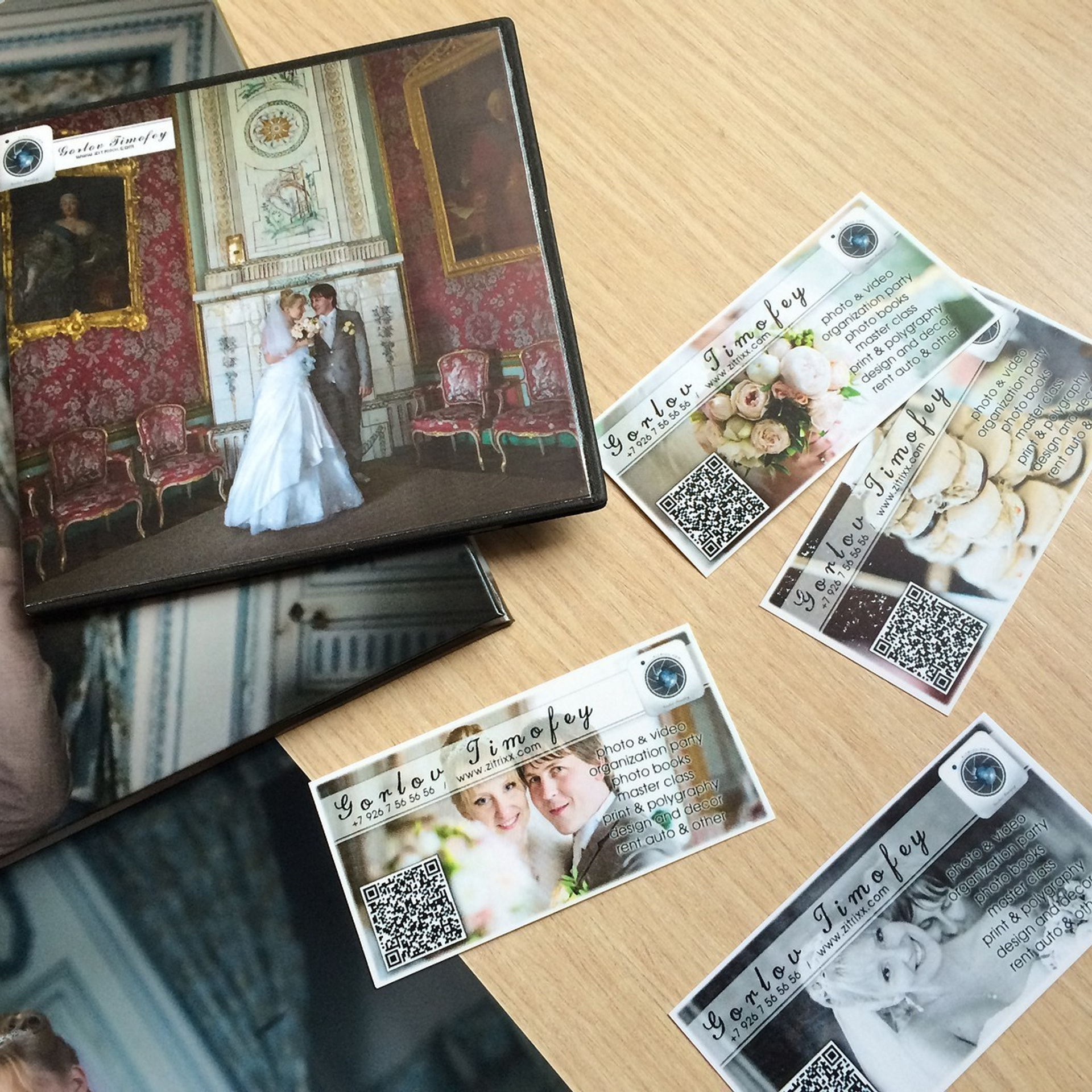 Печать фотокниги. Контент съемка под ключ. Световое шоу / Москва и Мо