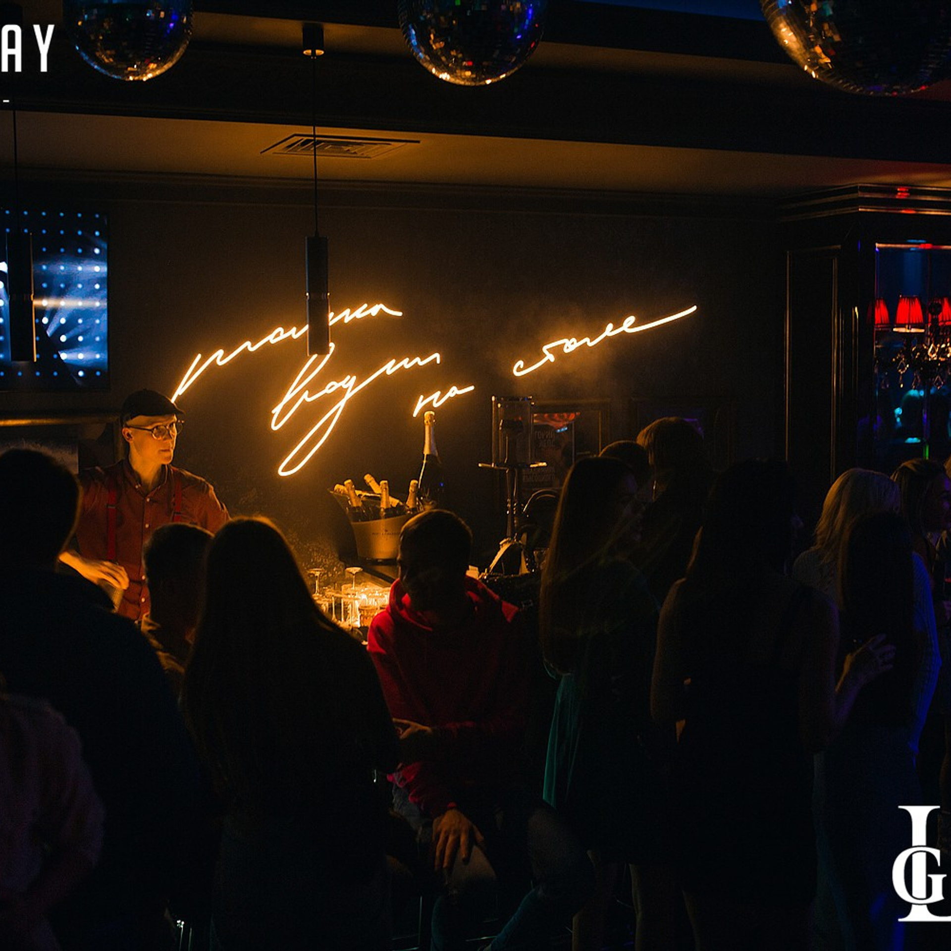 Мероприятия. Свадебный фотограф Новосибирск | Готовность фото от 14 дней