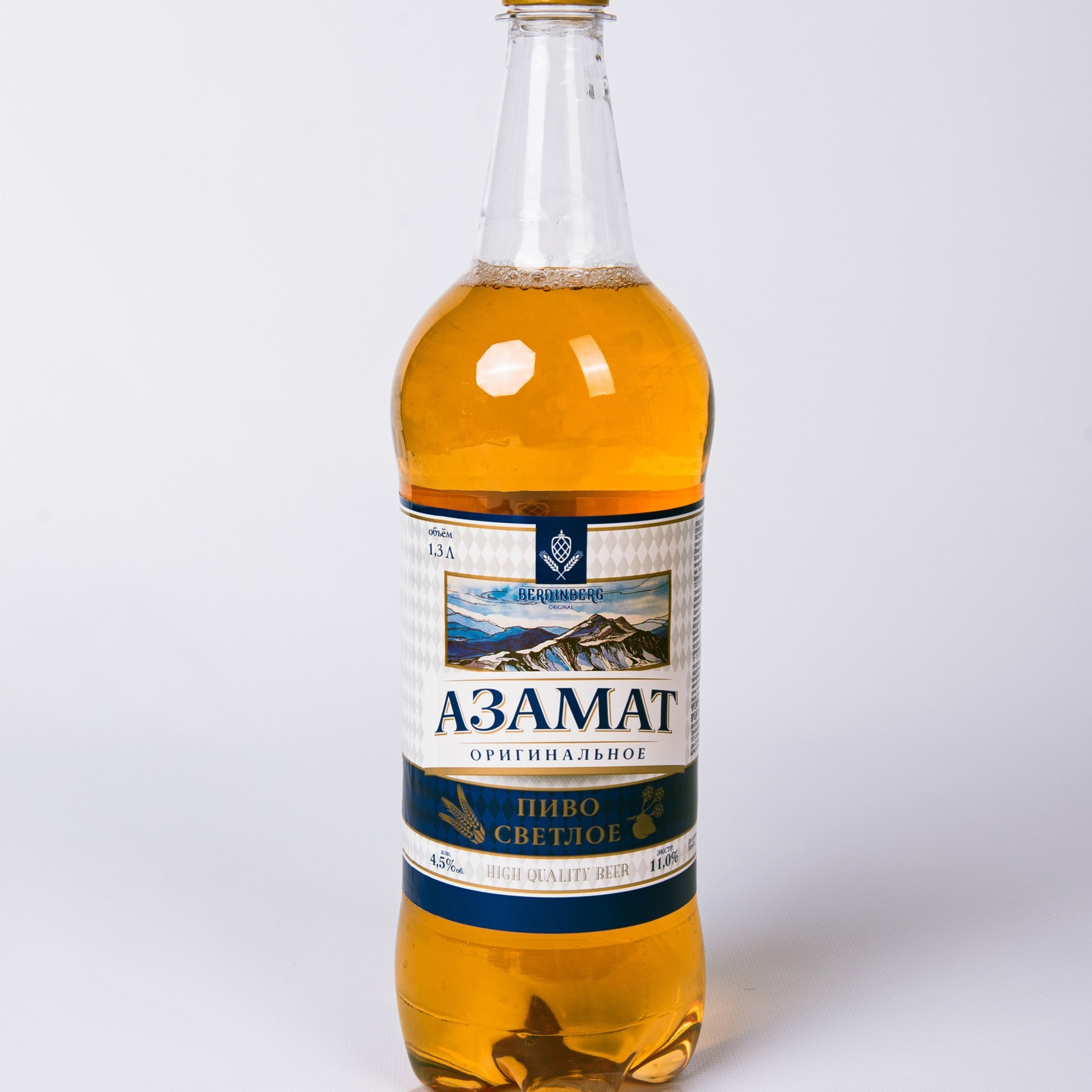 Съемка для завода Бердинберг