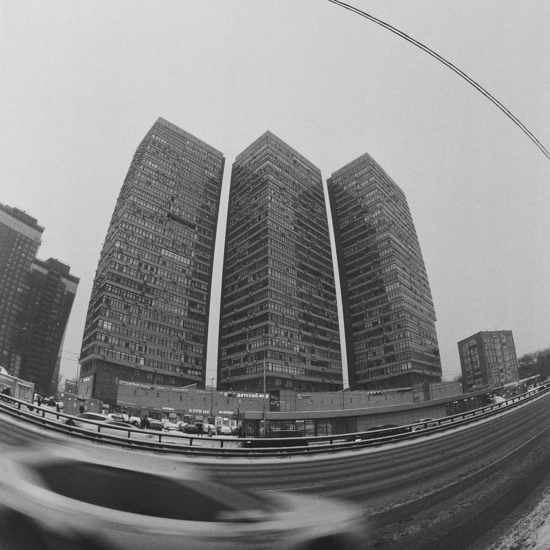 Timiryazevskiy Residential Complex, Moscow. 2023