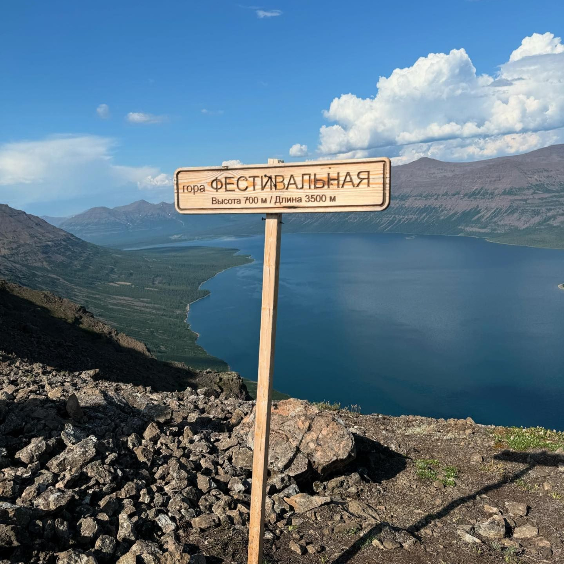 Тур на плато Путорана с вертолетом 2026 — в панорамных домиках