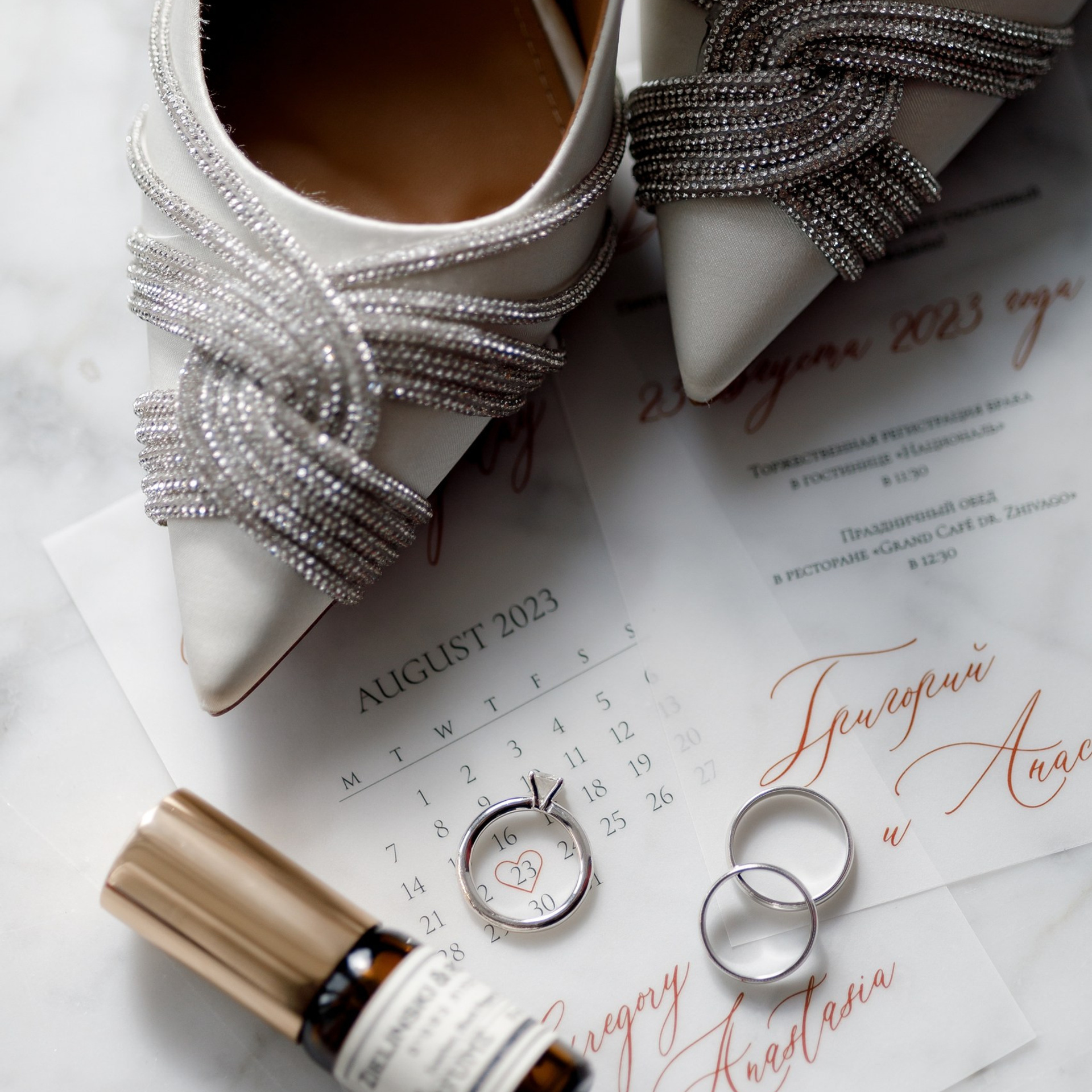 Отзывы. Свадебный фотограф в Москве