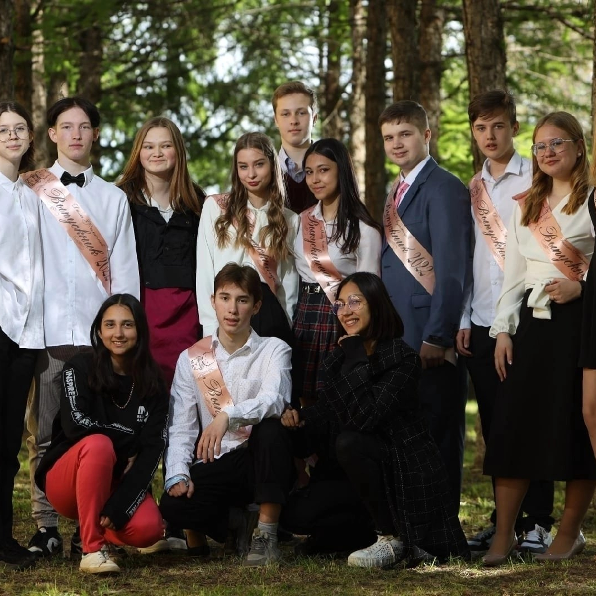 Садик/Школа