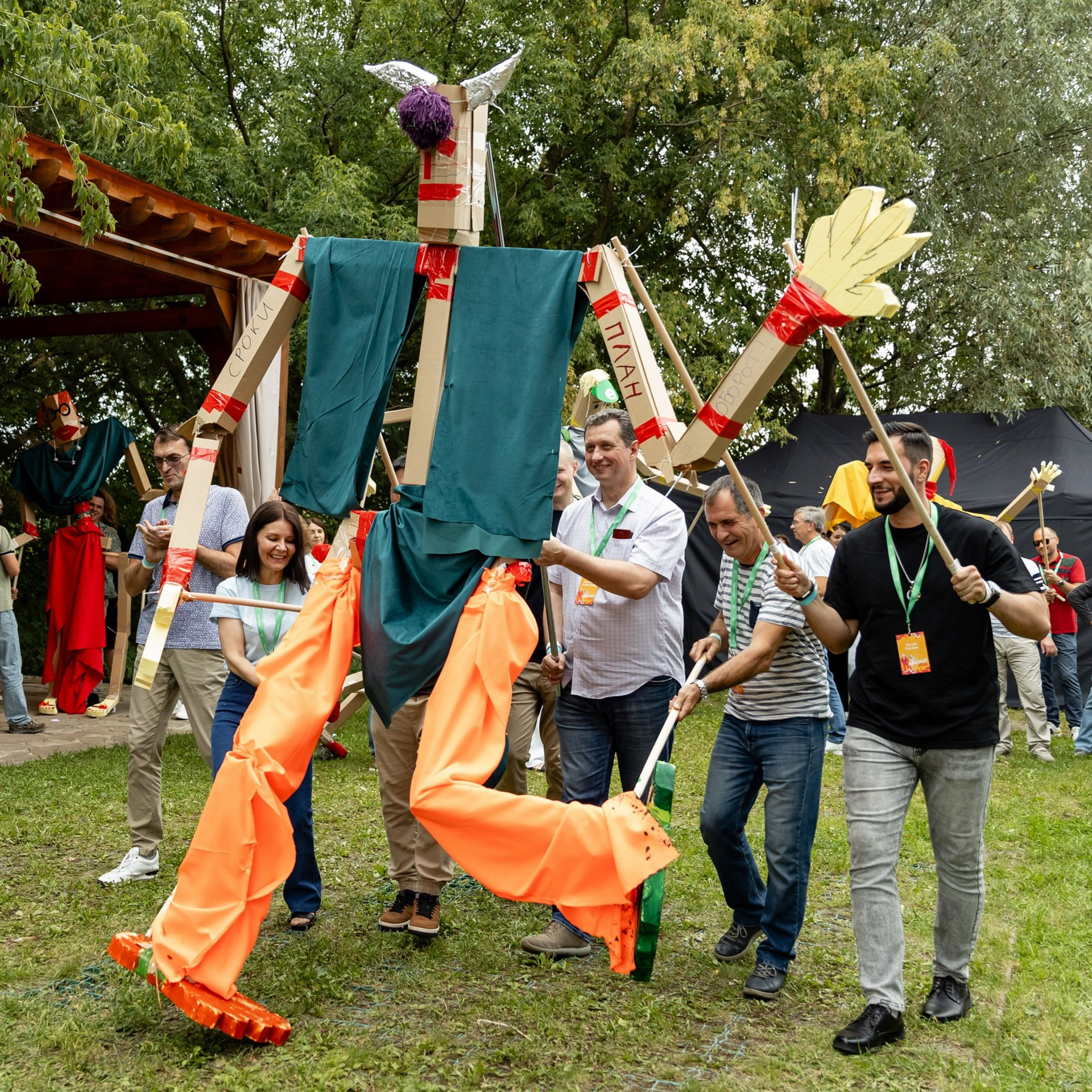 Тимбилдинг Абсолют (ecoLOFT 2.0)