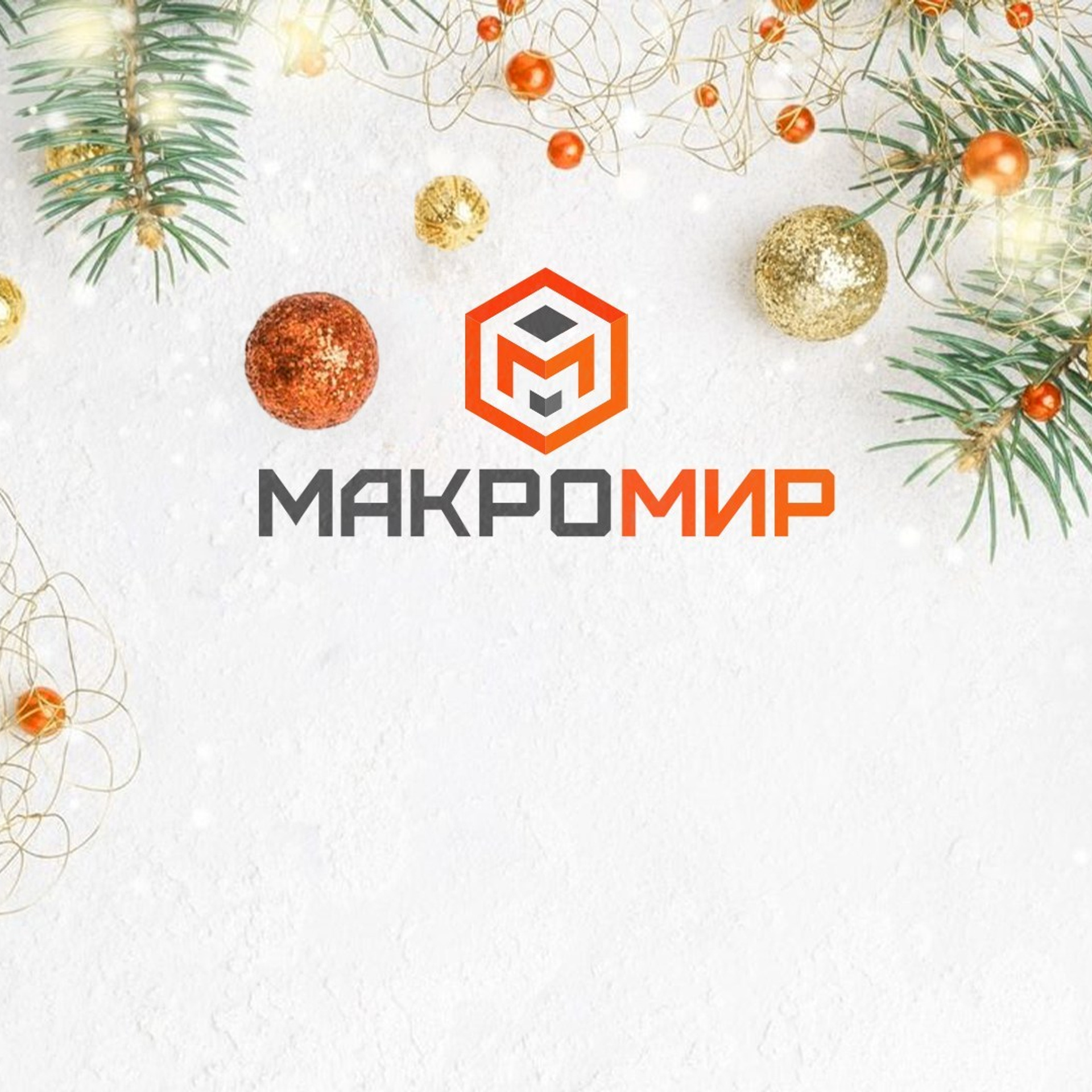 Отзывы клиентов Дружинин Кирилл. Индивидуальный фотораф во Владивостоке Дружинин Кирилл