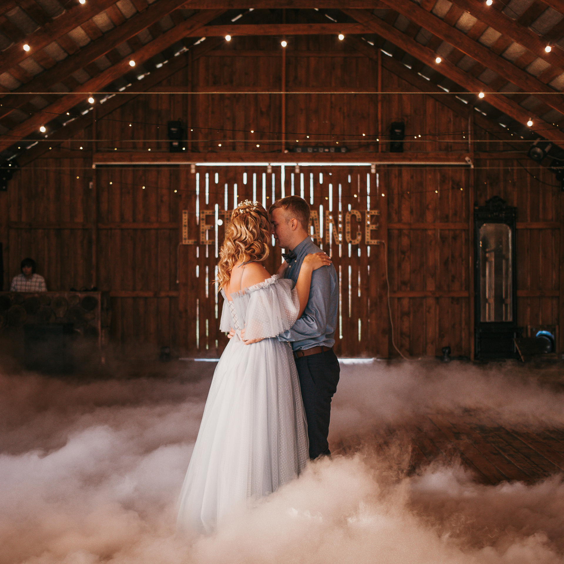 Иван и Екатерина. Фотограф Катерина Ивашова