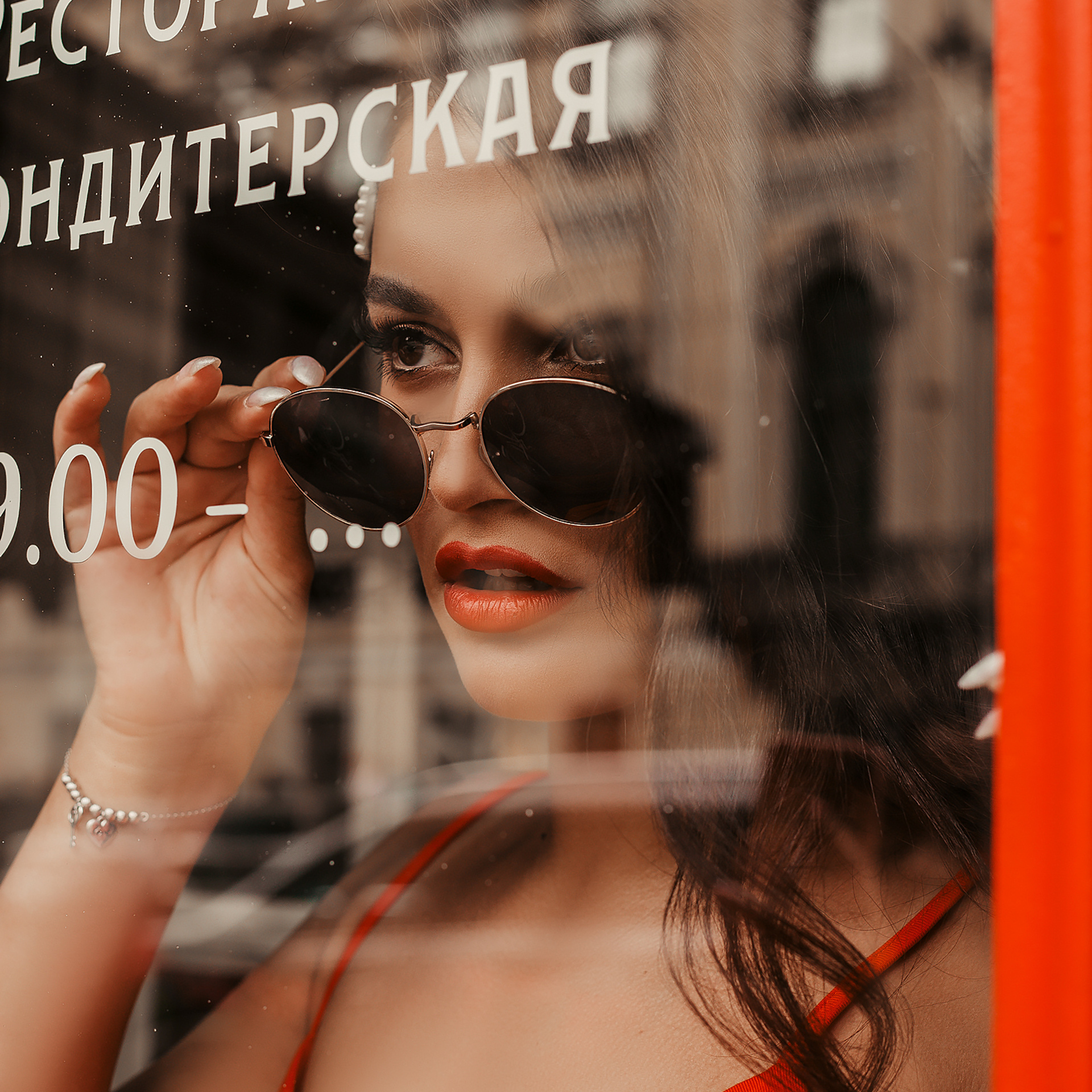 Крис. Фотограф Катерина Ивашова