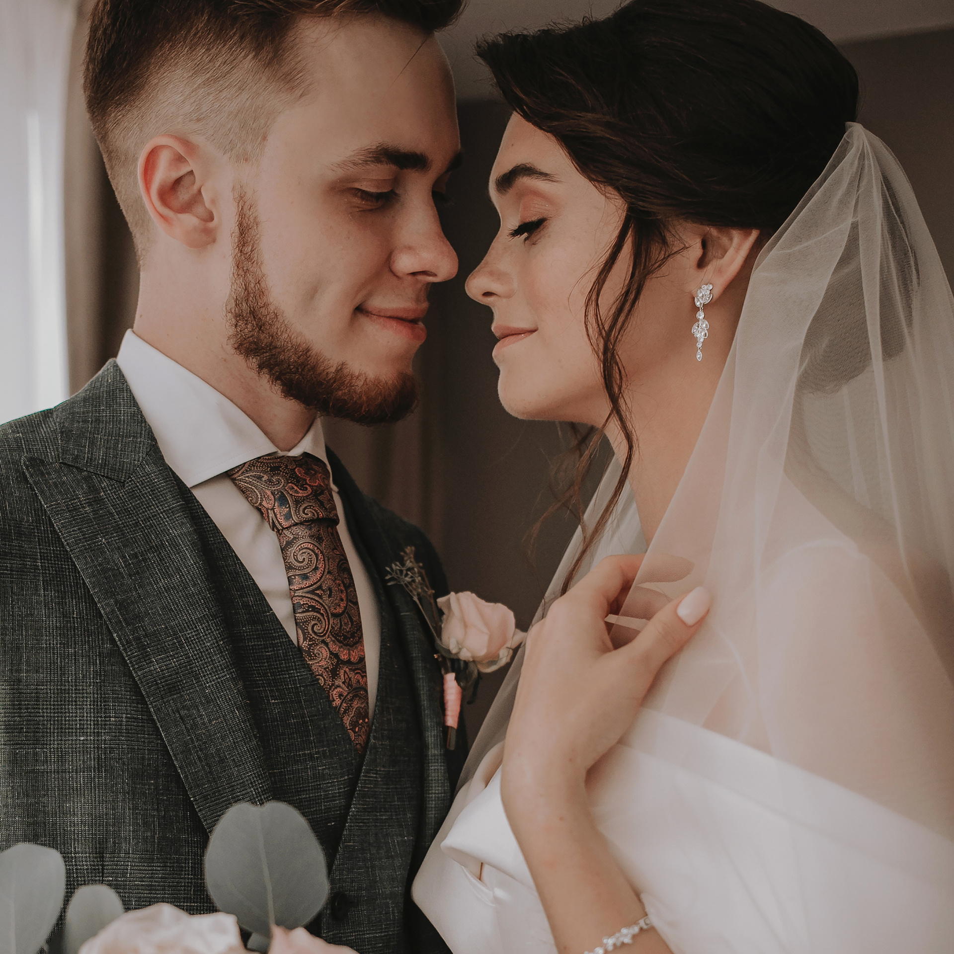 Антон и Алёна. Фотограф Катерина Ивашова