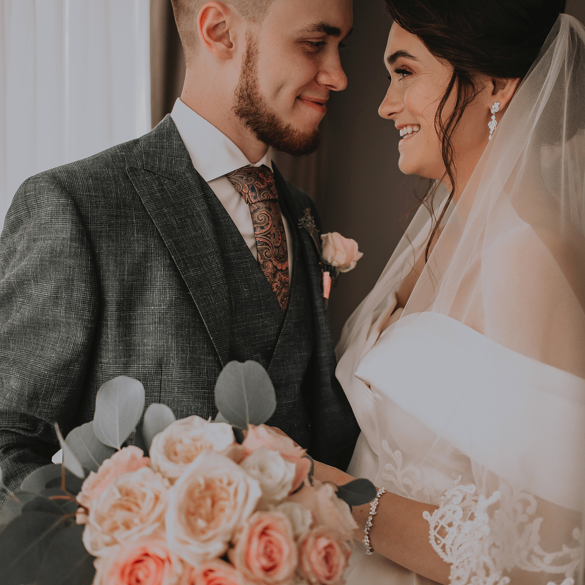 Антон и Алёна. Фотограф Катерина Ивашова