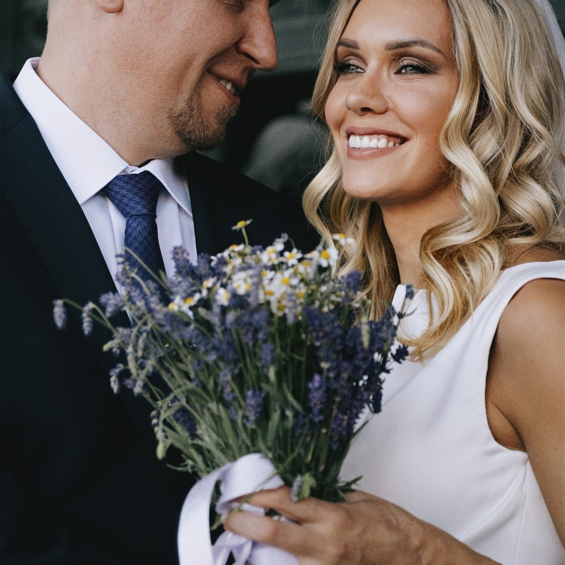 Мария и Александр. Фотограф Катерина Ивашова