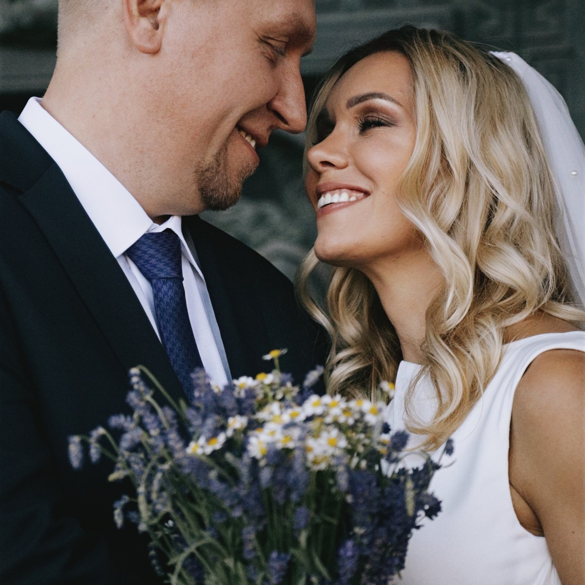 Мария и Александр. Фотограф Катерина Ивашова