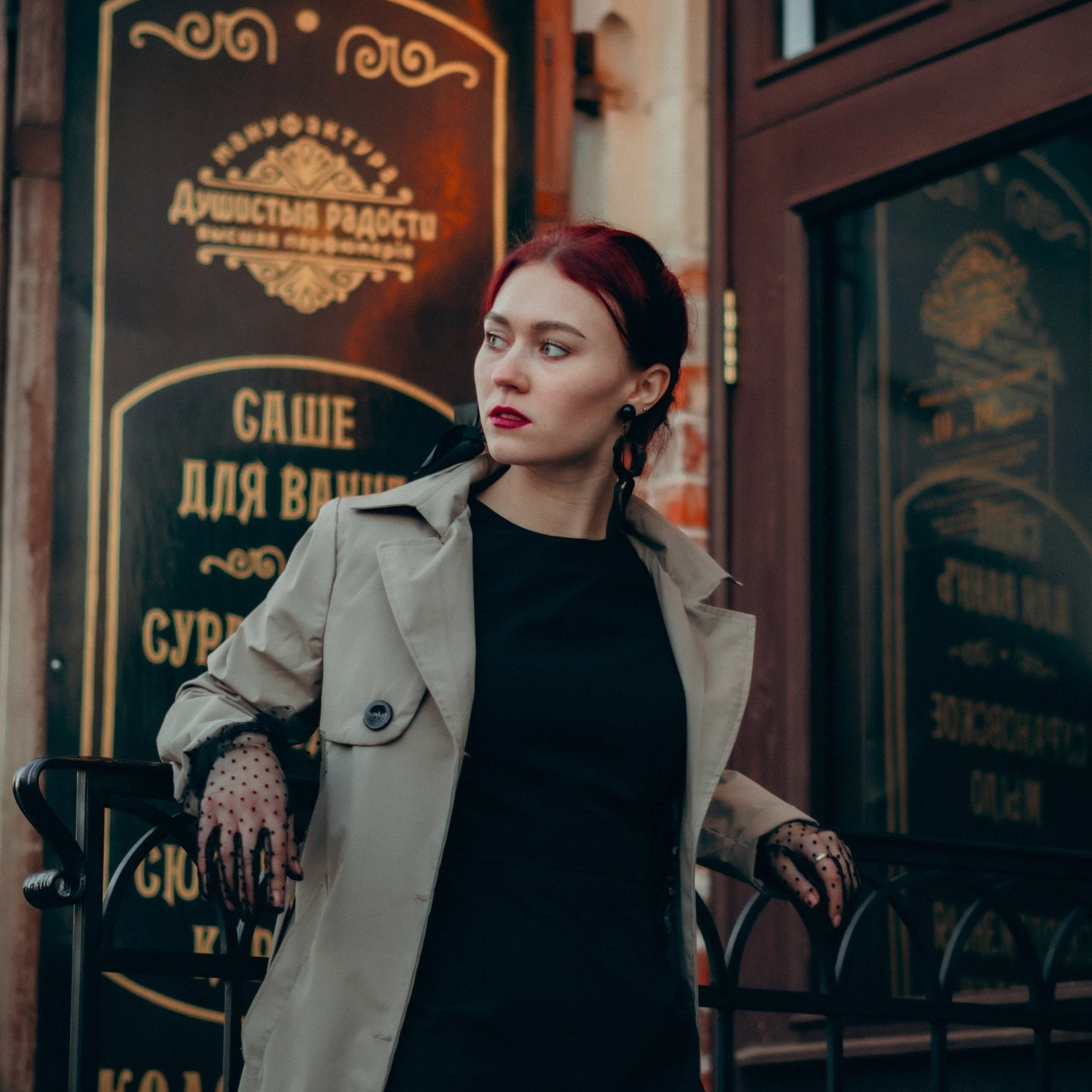Портреты и студия