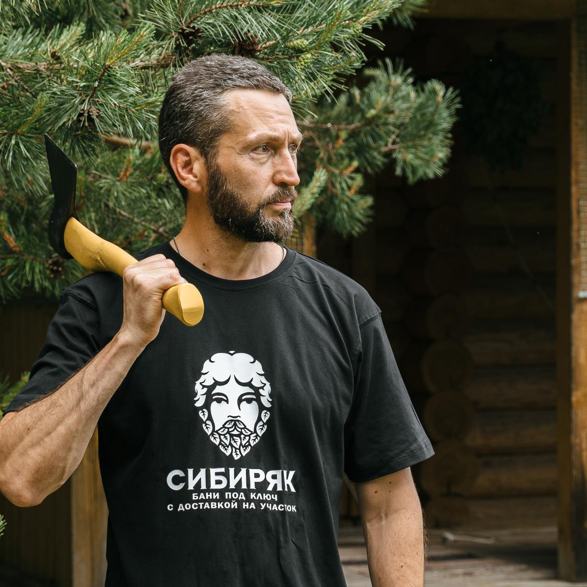 20200617 Сибиряк бани