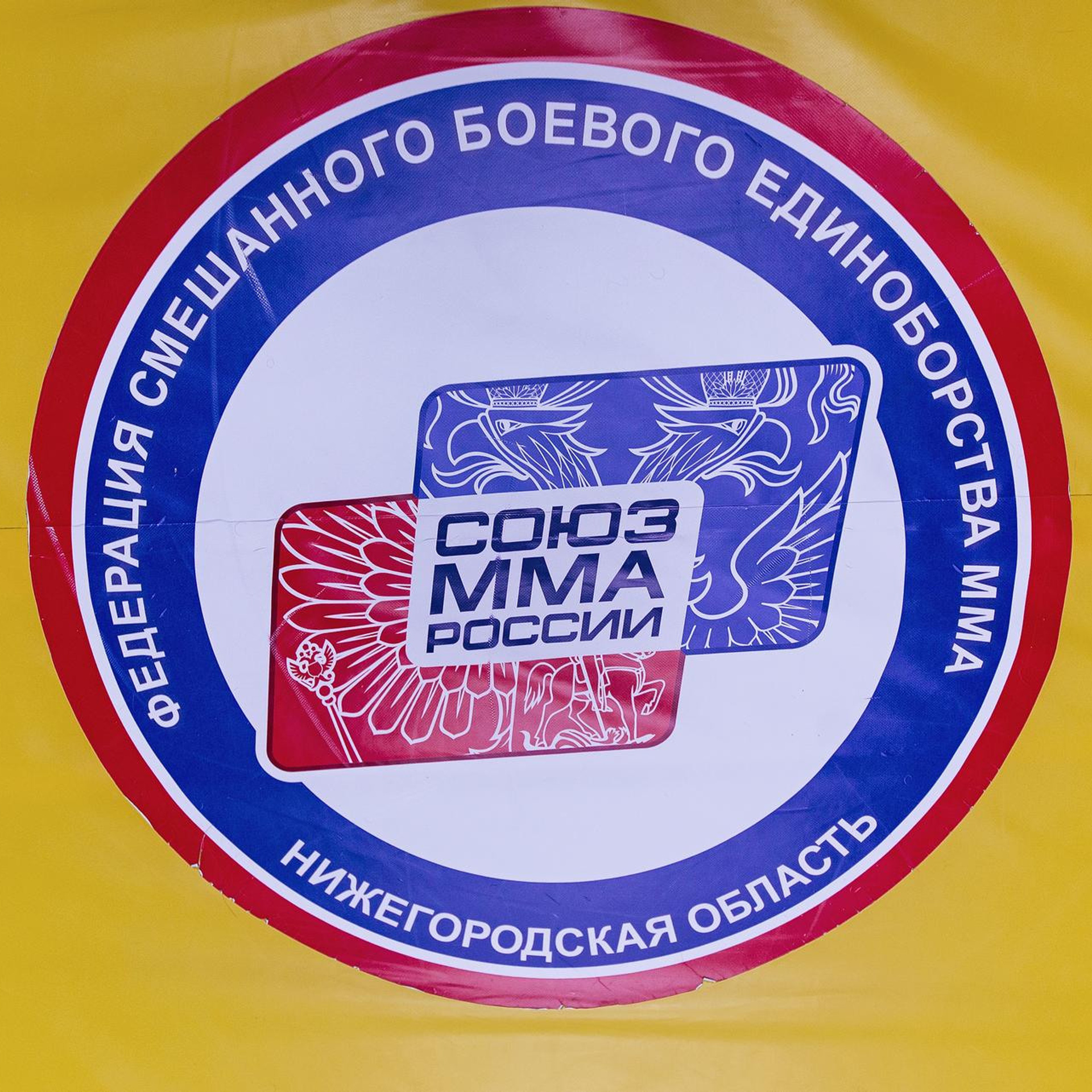 20160827 клуб ММА