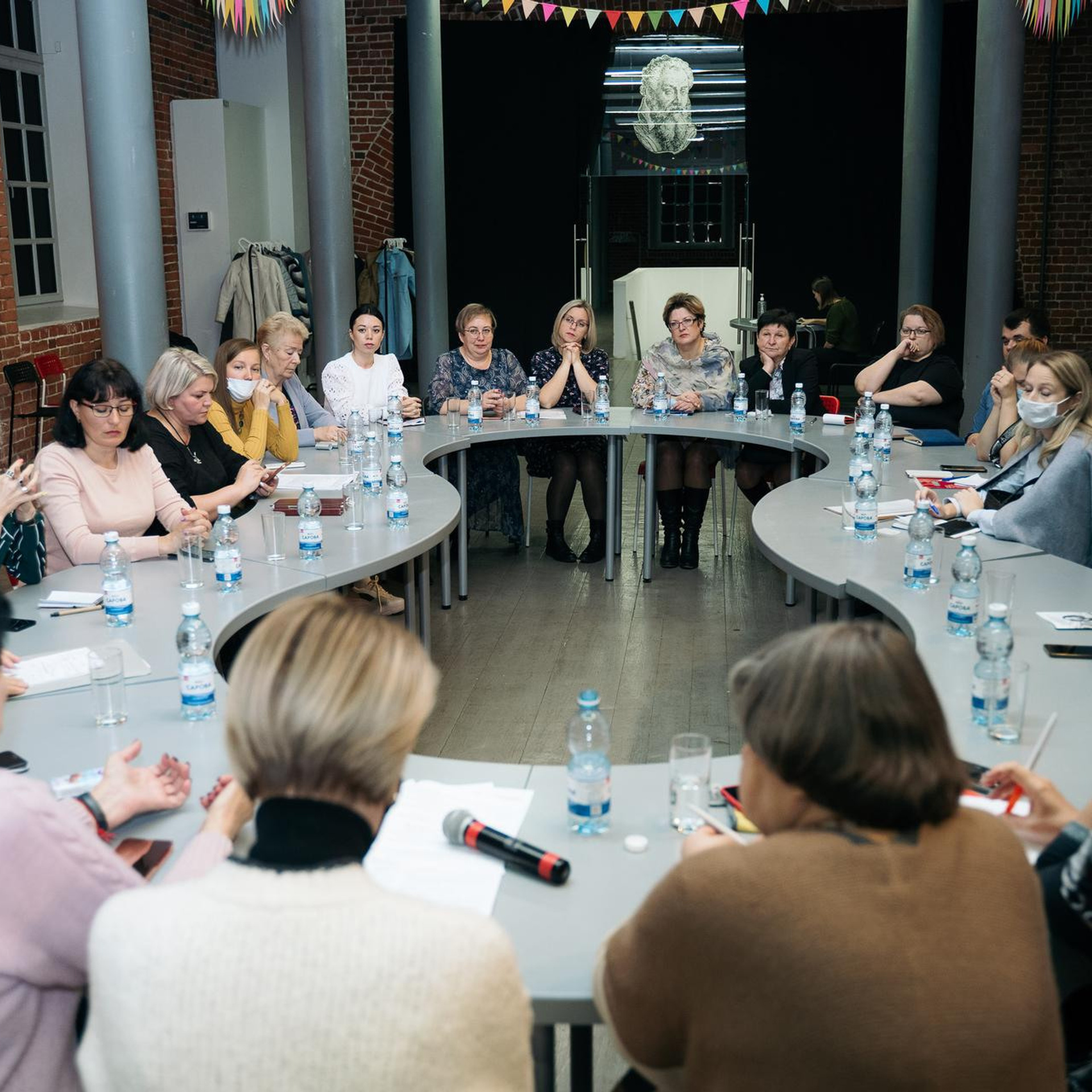 20210930 Конференция арсенал