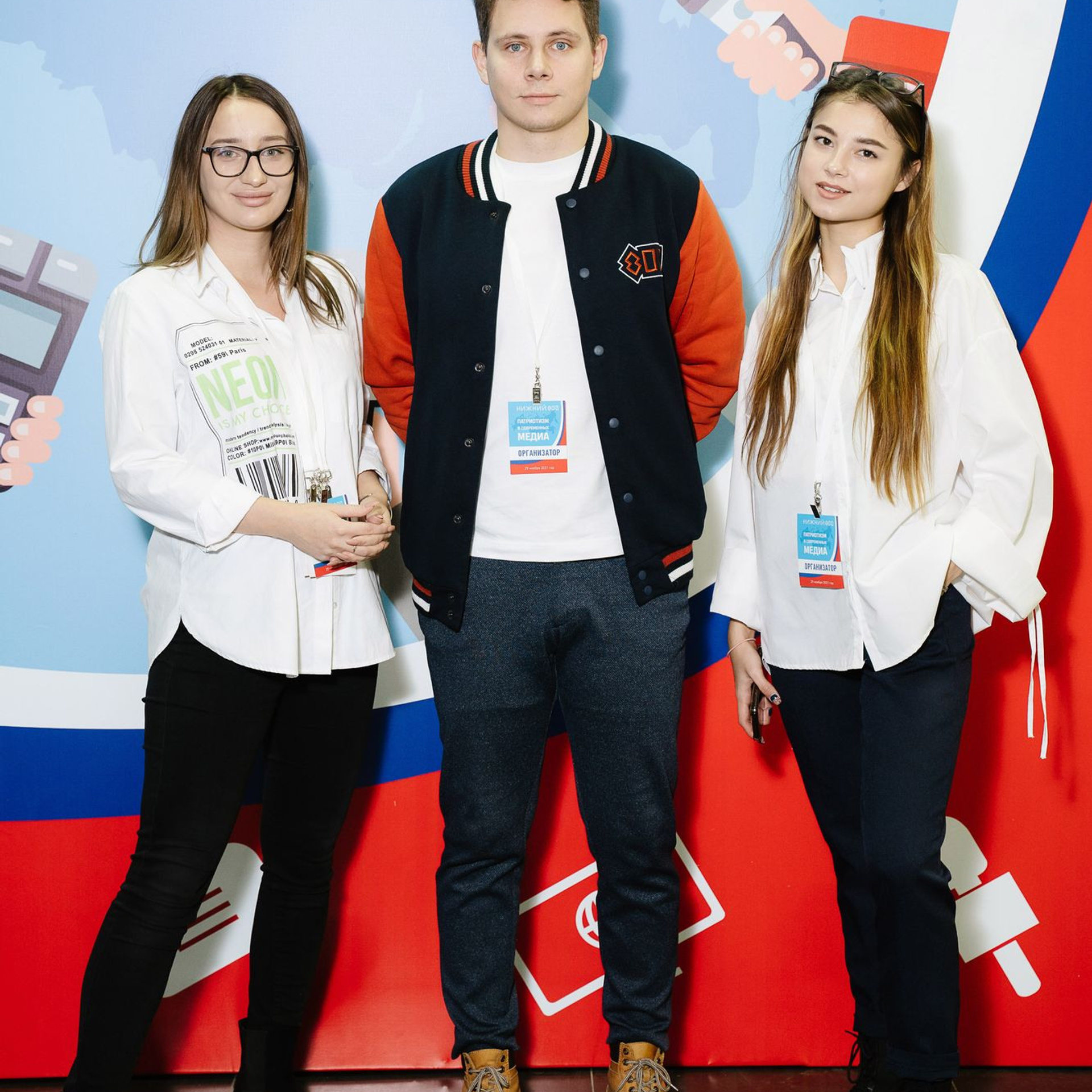 20211129 Патриотизм технопарк