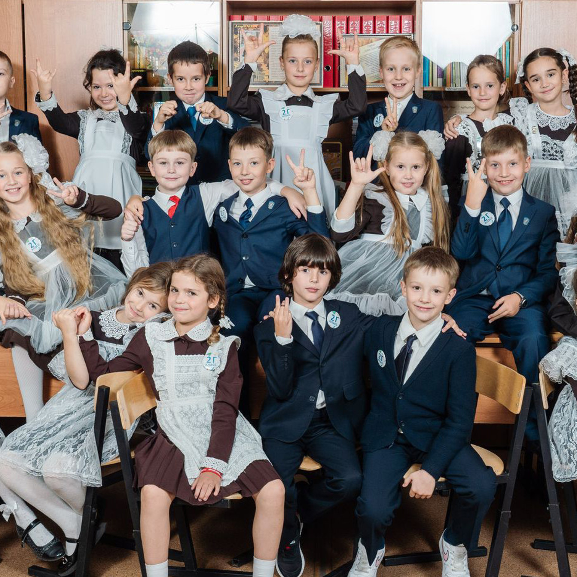 20230901 Лицей 8 класс 2Г