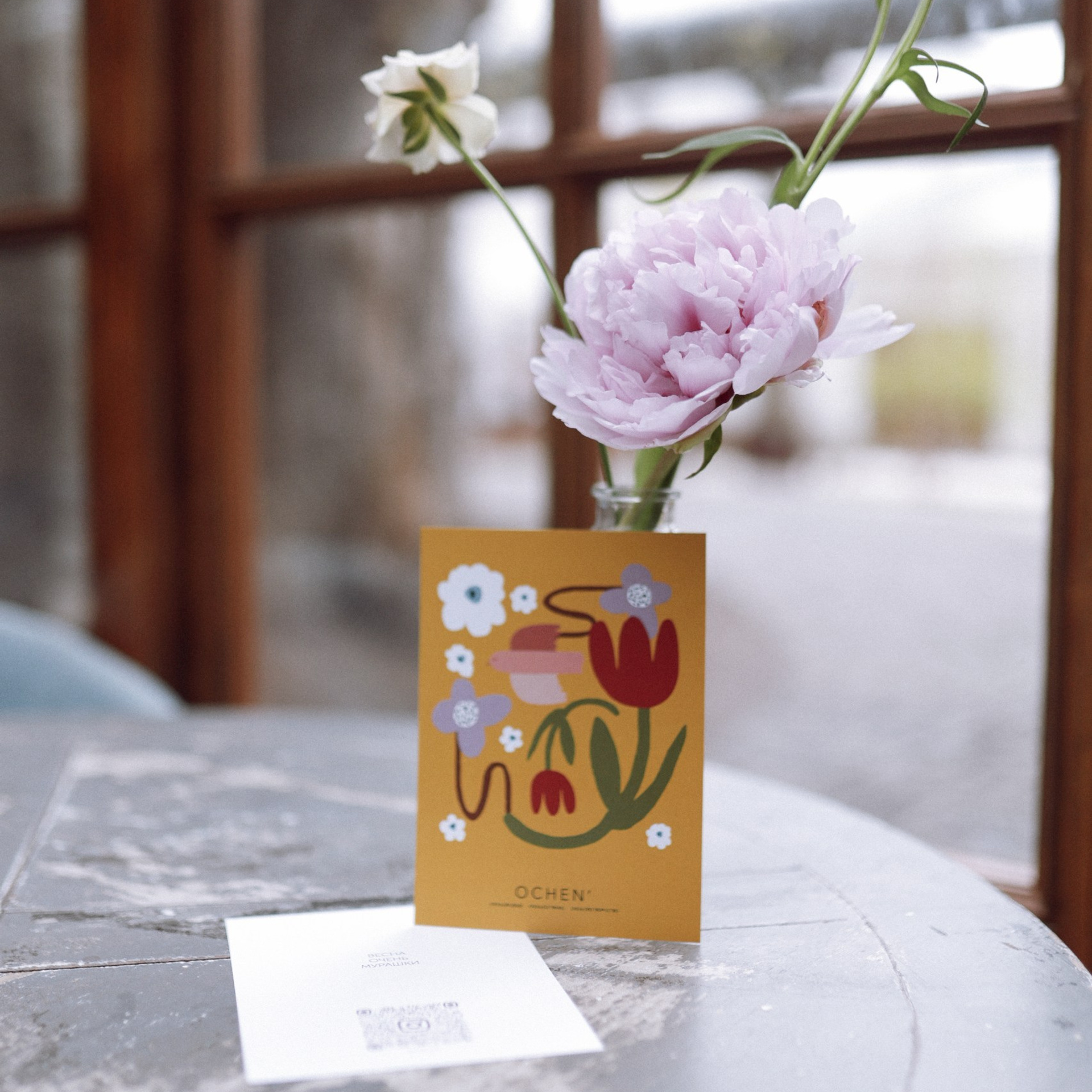 Ocnen' lab творческий мастер-класс для детей