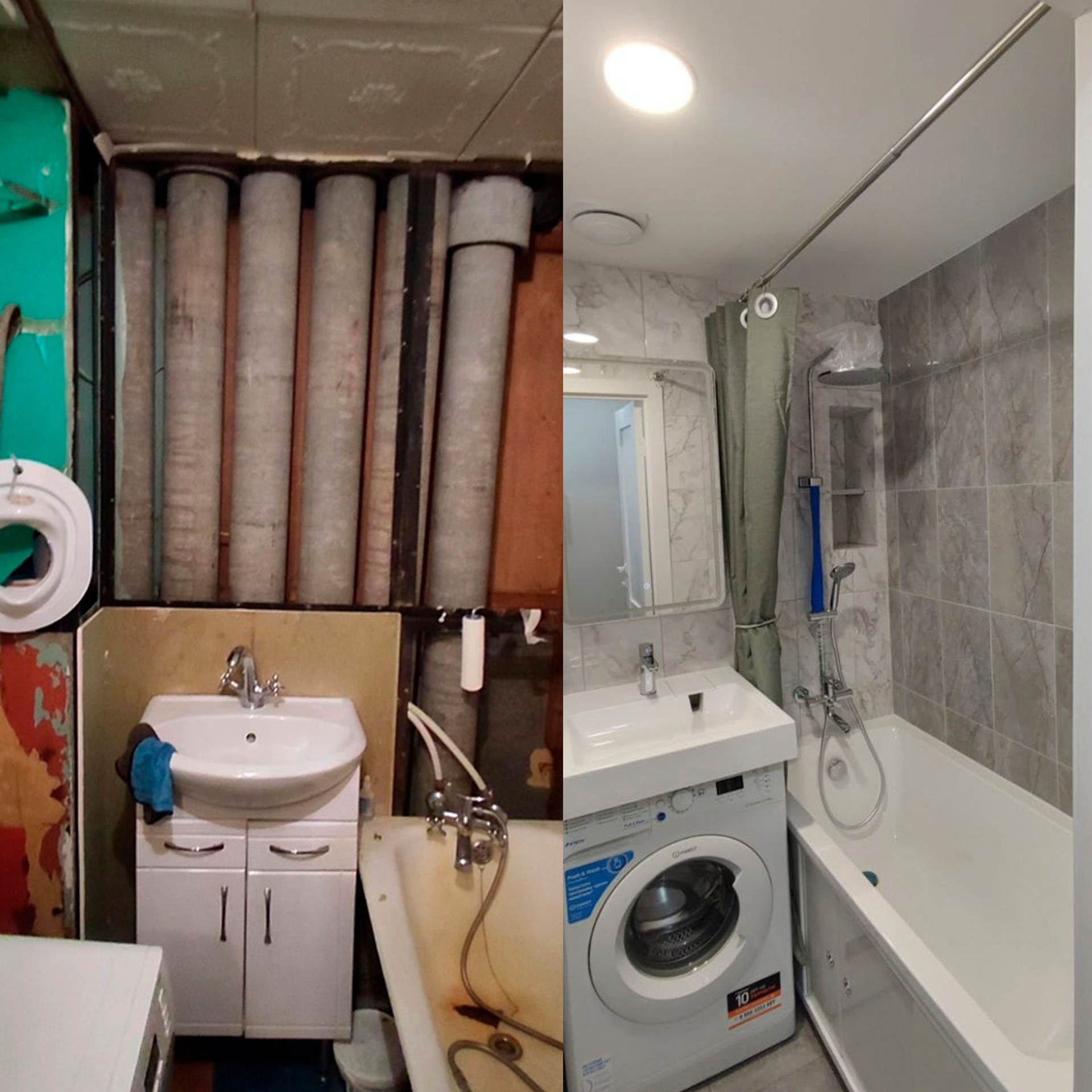 Ремонт ванной, туалета, прихожей на Большевиков