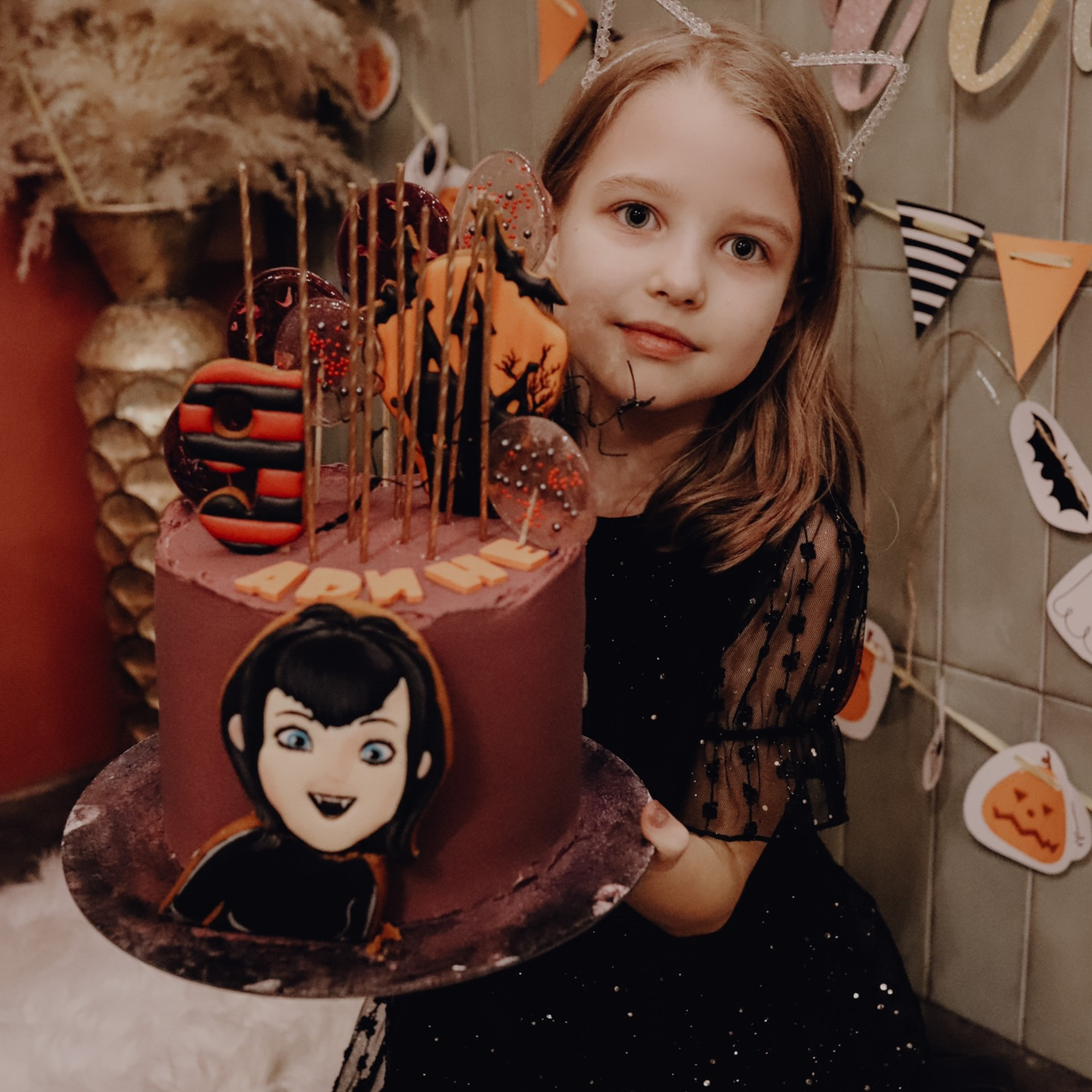 День рождения Арины