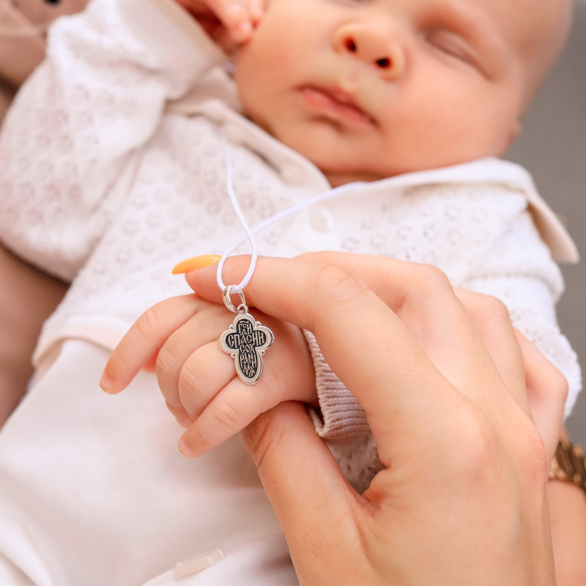 Крещение Федора