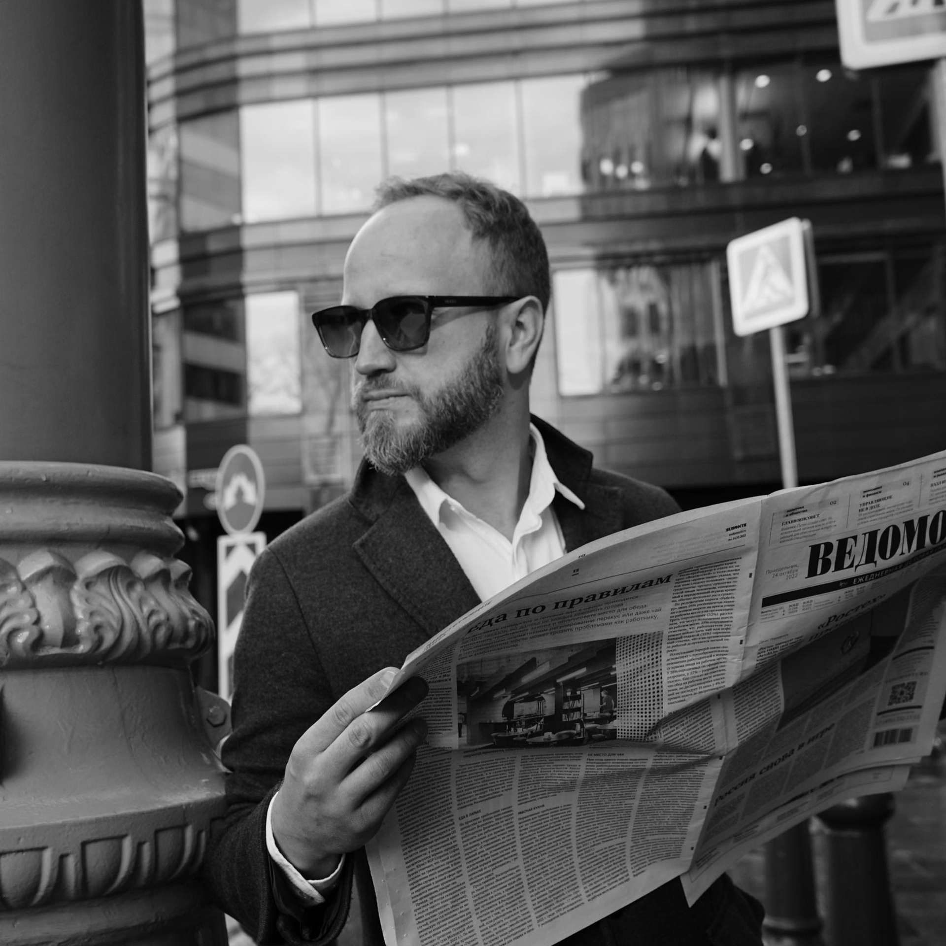 Отзывы. Фотограф Гвоздева Варвара / Москва