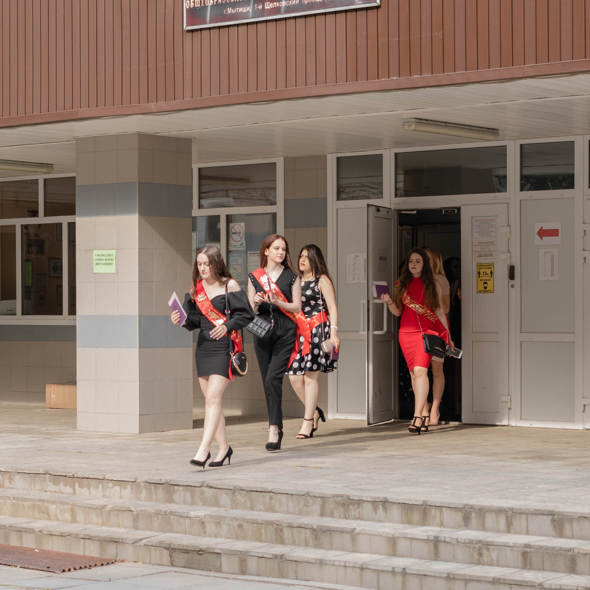 Отзывы. Фотограф Алина Гашникова