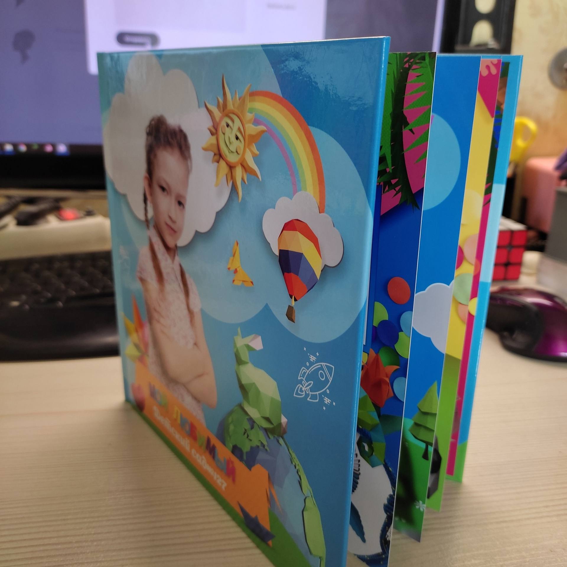 Отзывы. Детский фотограф в Магнитогорске Раиль Рахметов