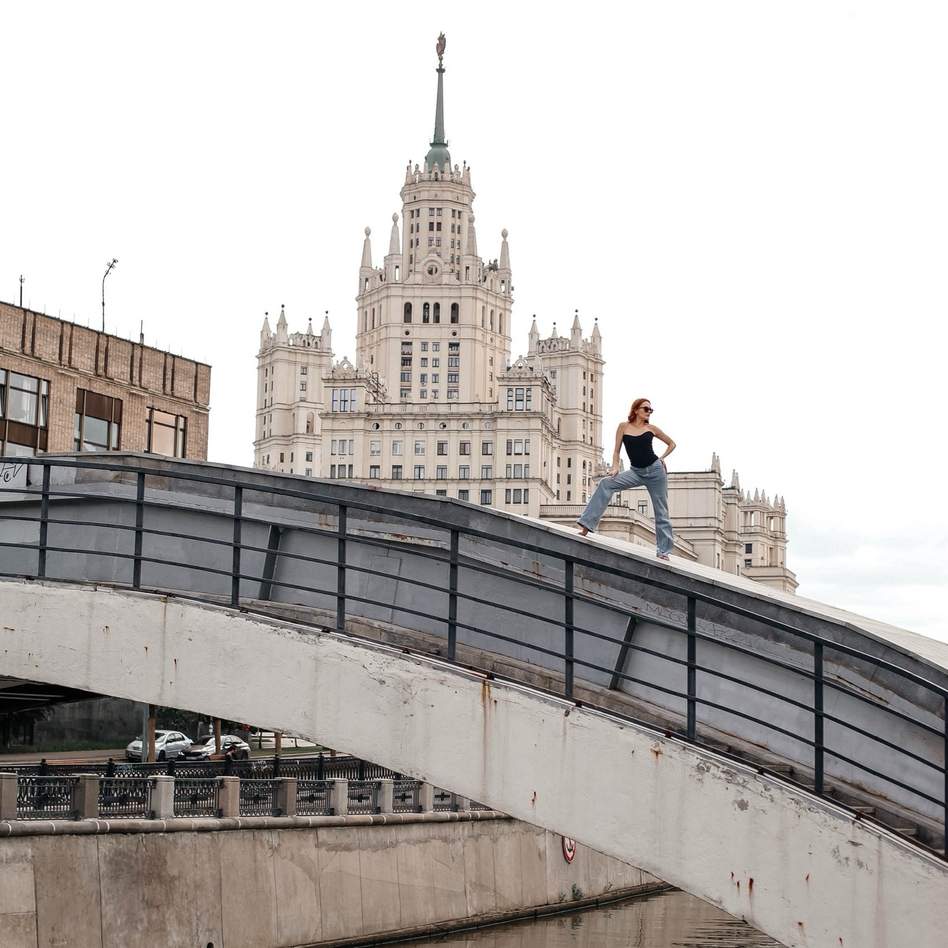 Кристина