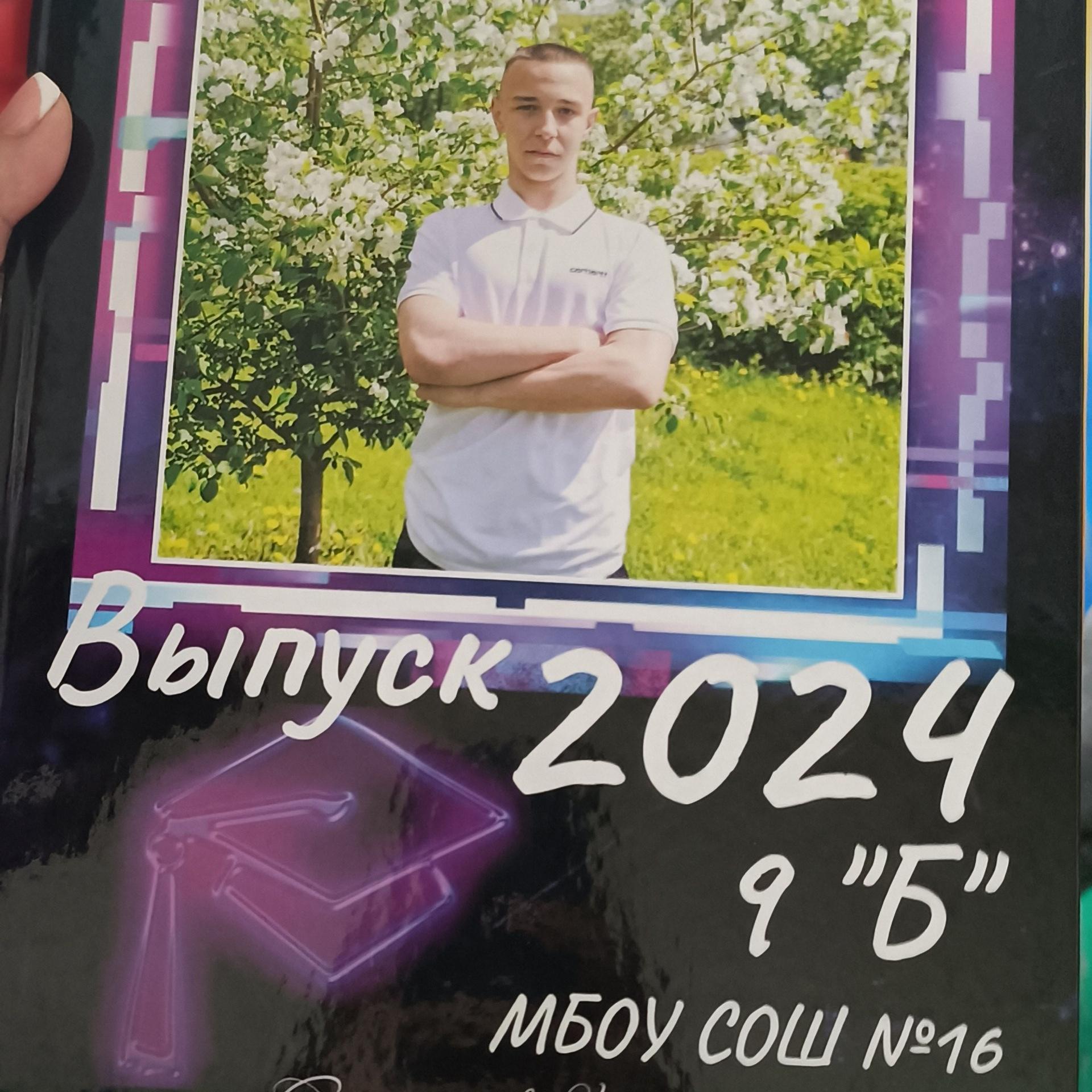 Отзывы. Семейный, свадебный и детский фотограф в Новосибирске Ольга Хидченко